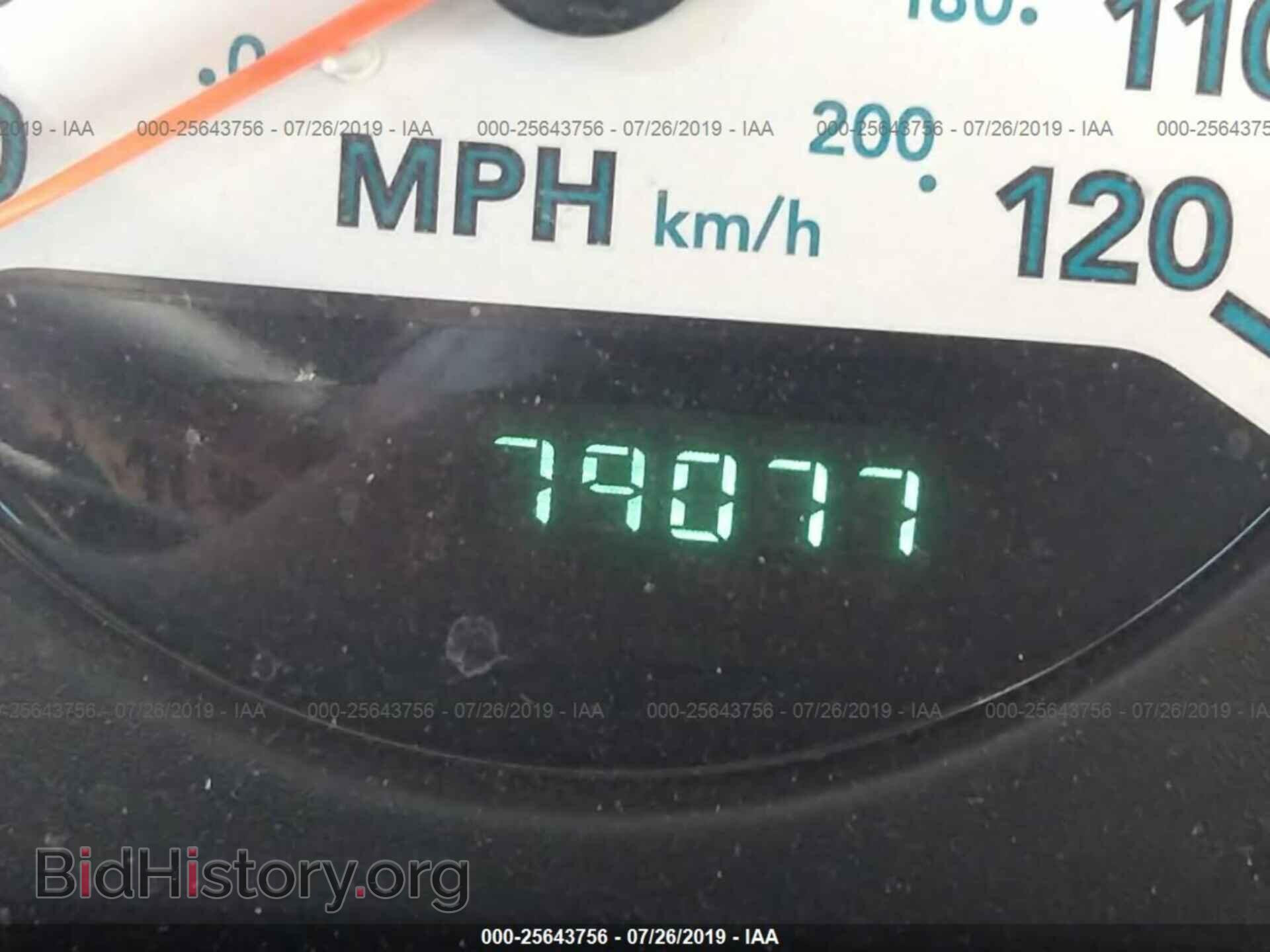 2005 DODGE GRAND CARAVAN - VIN: 2D4GP44L35R220111 - Фото 7