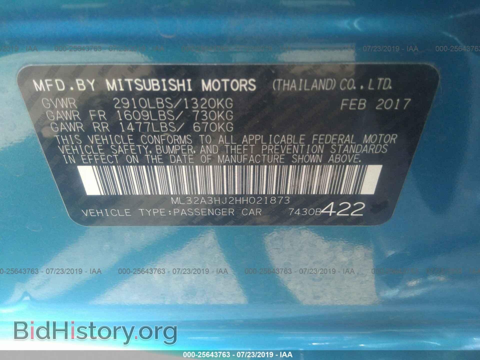2017 MITSUBISHI MIRAGE - VIN: ML32A3HJ2HH021873 - Фото 9