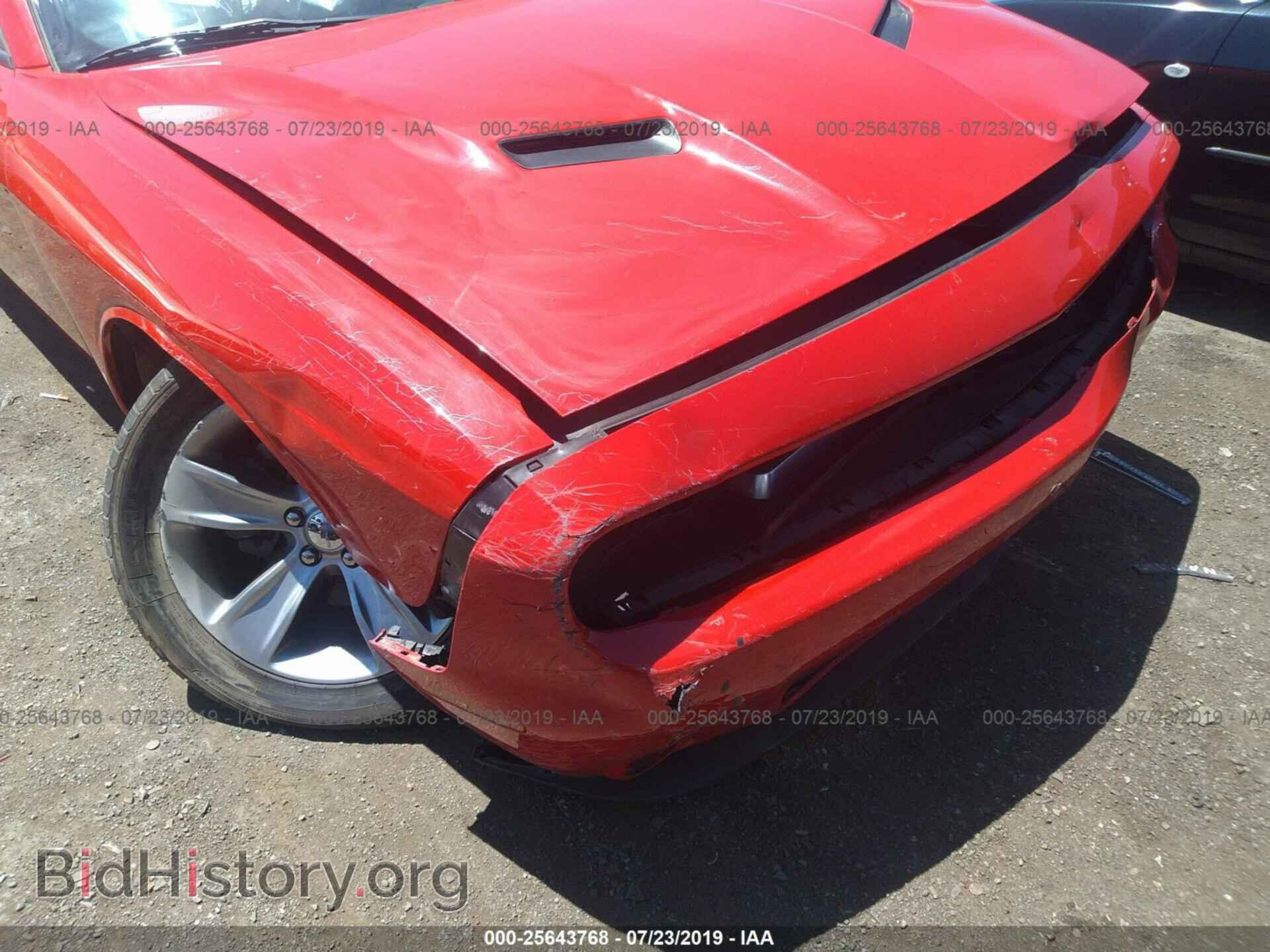 2018 DODGE CHALLENGER - VIN: 2C3CDZAG9JH236309 - Фото 6