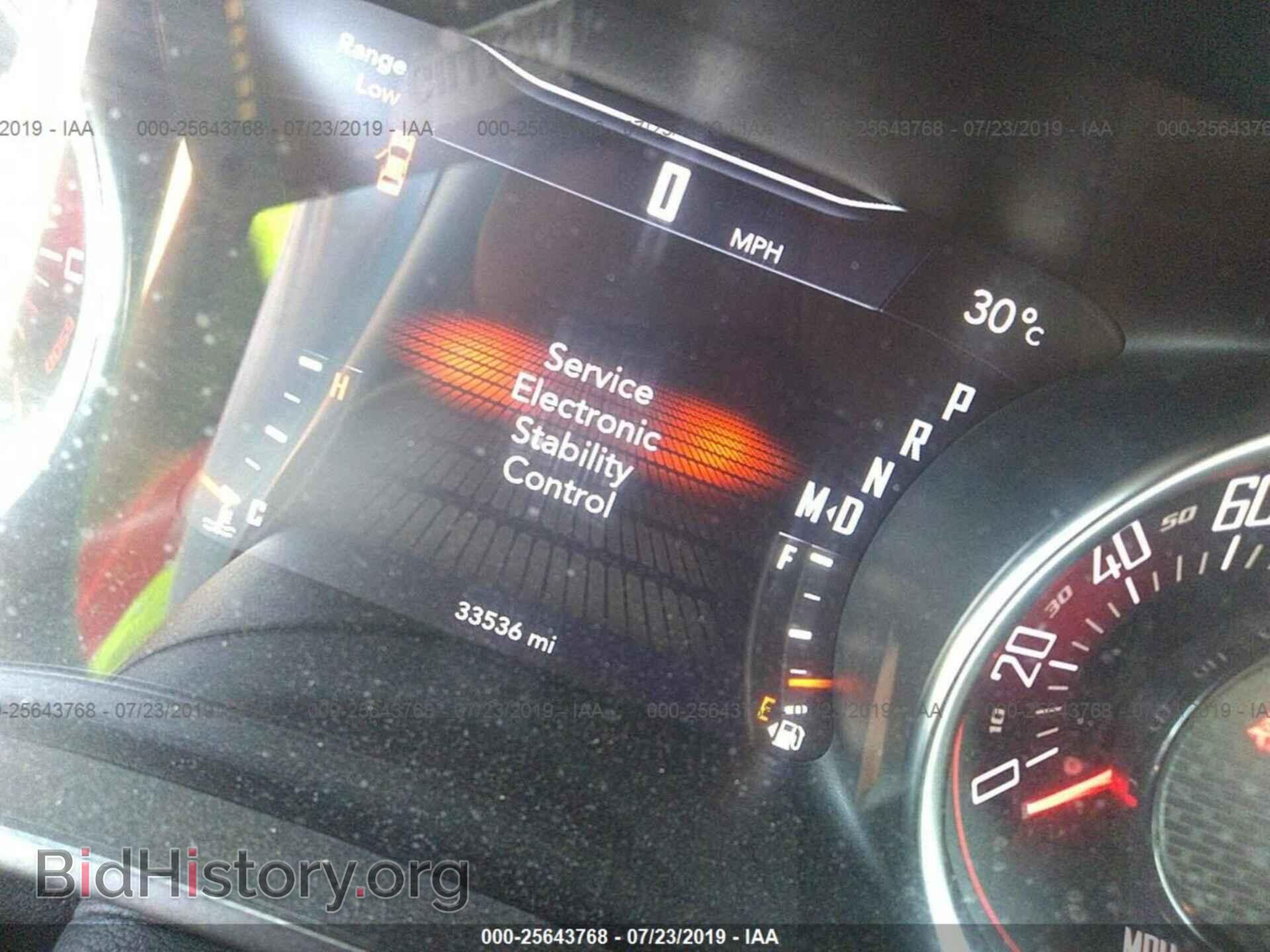 2018 DODGE CHALLENGER - VIN: 2C3CDZAG9JH236309 - Фото 7