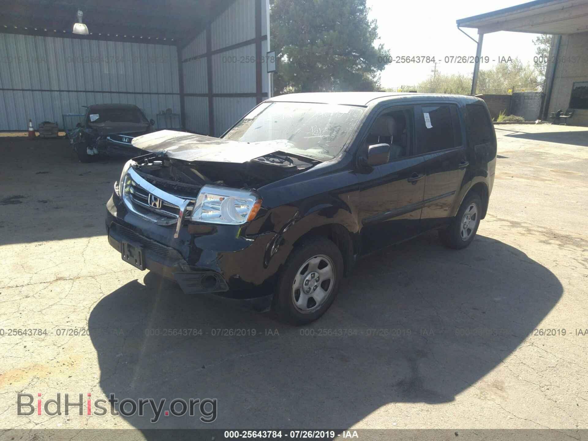 2015 HONDA PILOT - VIN: 5FNYF3H2XFB029766 - Фото 2