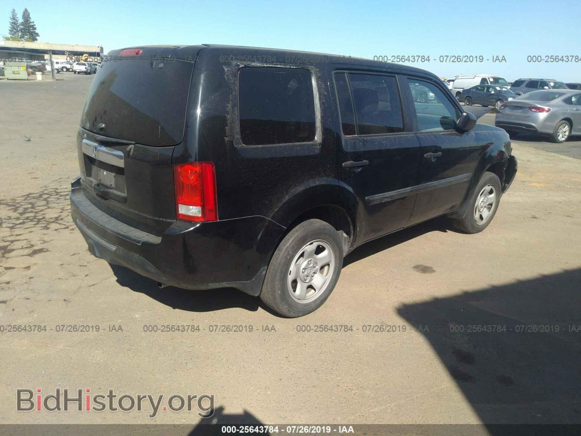 2015 HONDA PILOT - VIN: 5FNYF3H2XFB029766 - Фото 4