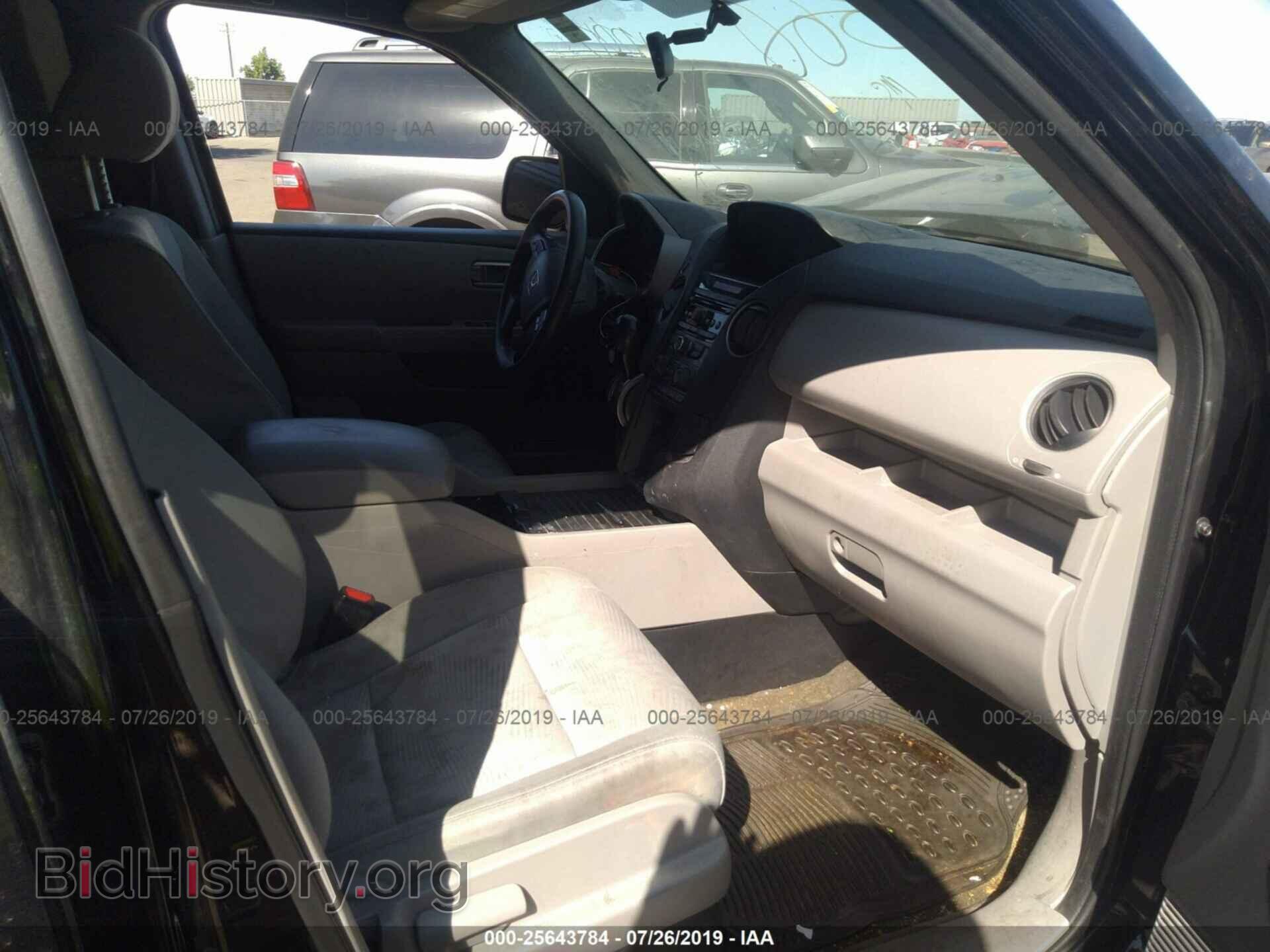 2015 HONDA PILOT - VIN: 5FNYF3H2XFB029766 - Фото 5