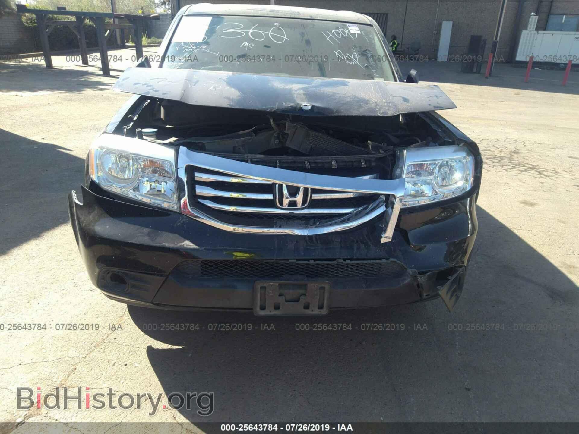 2015 HONDA PILOT - VIN: 5FNYF3H2XFB029766 - Фото 6