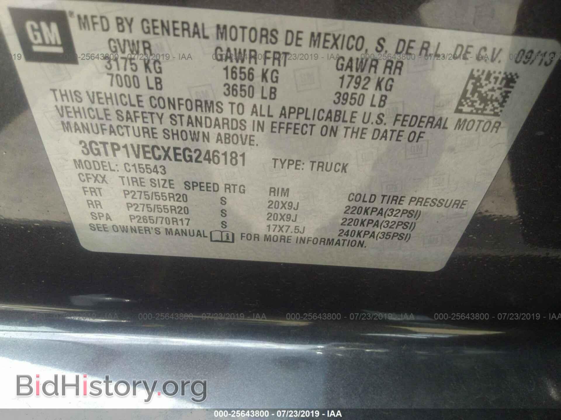 2014 GMC SIERRA - VIN: 3GTP1VECXEG246181 - Photo 9