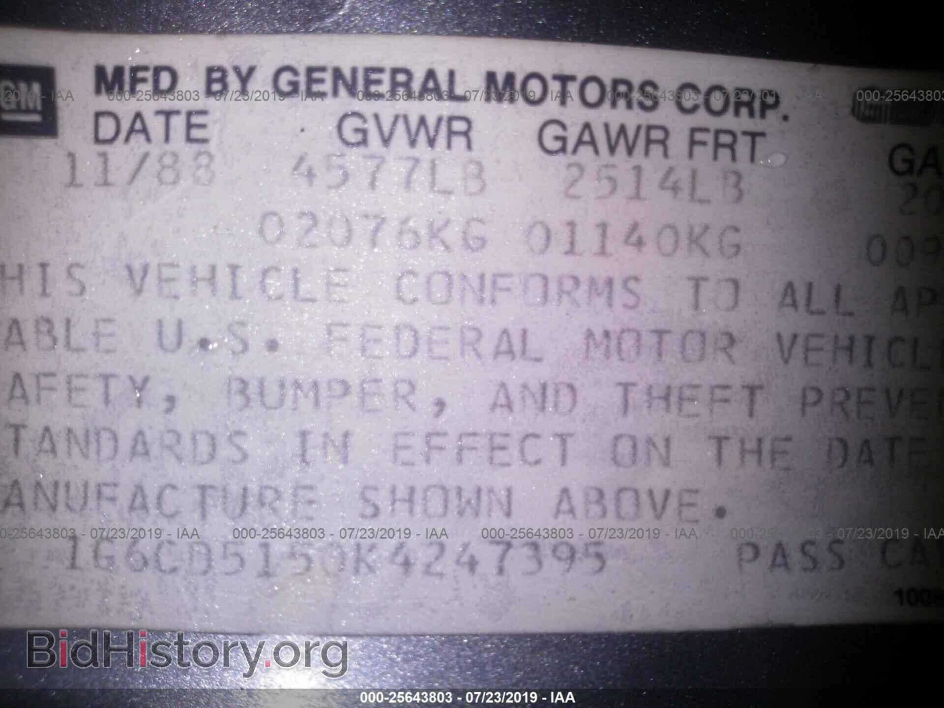 1989 CADILLAC DEVILLE - VIN: 1G6CD5150K4247395 - Фото 9
