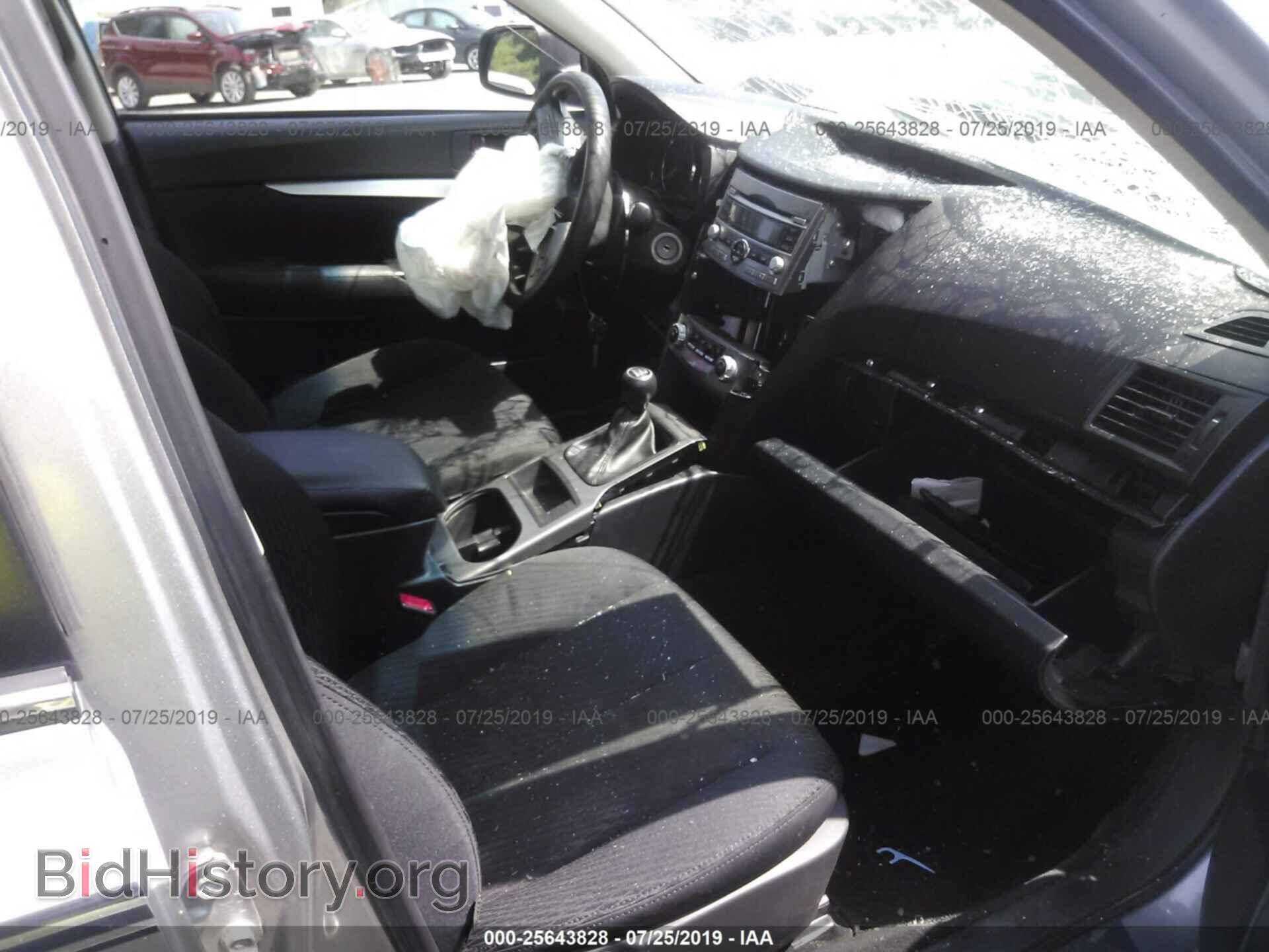 2011 SUBARU OUTBACK - VIN: 4S4BRBAC7B1356862 - Фото 5