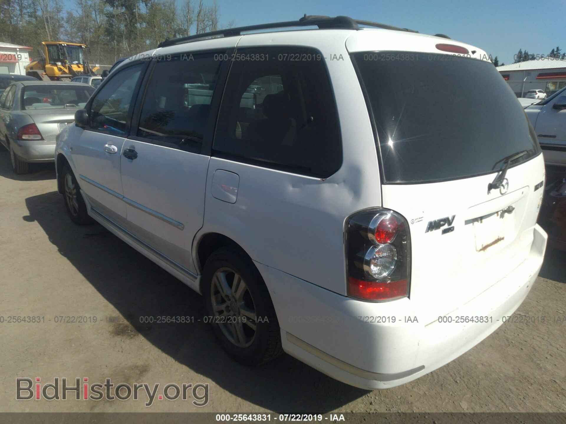 2005 MAZDA MPV - VIN: JM3LW28A650543386 - Фото 3