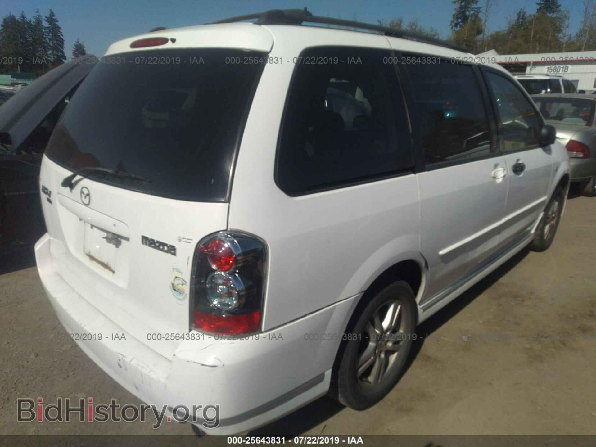 2005 MAZDA MPV - VIN: JM3LW28A650543386 - Фото 4