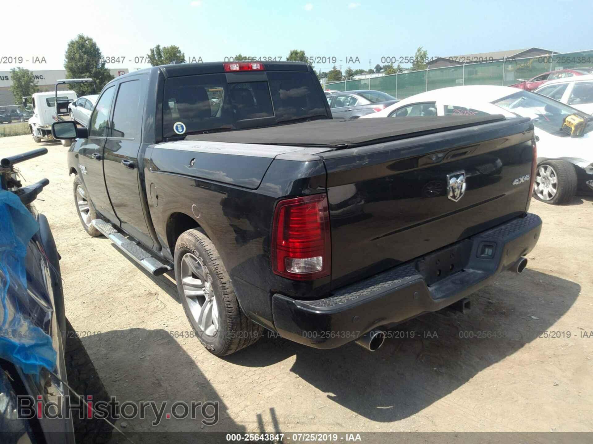 2013 RAM 1500 - VIN: 1C6RR7MT1DS723495 - Photo 3