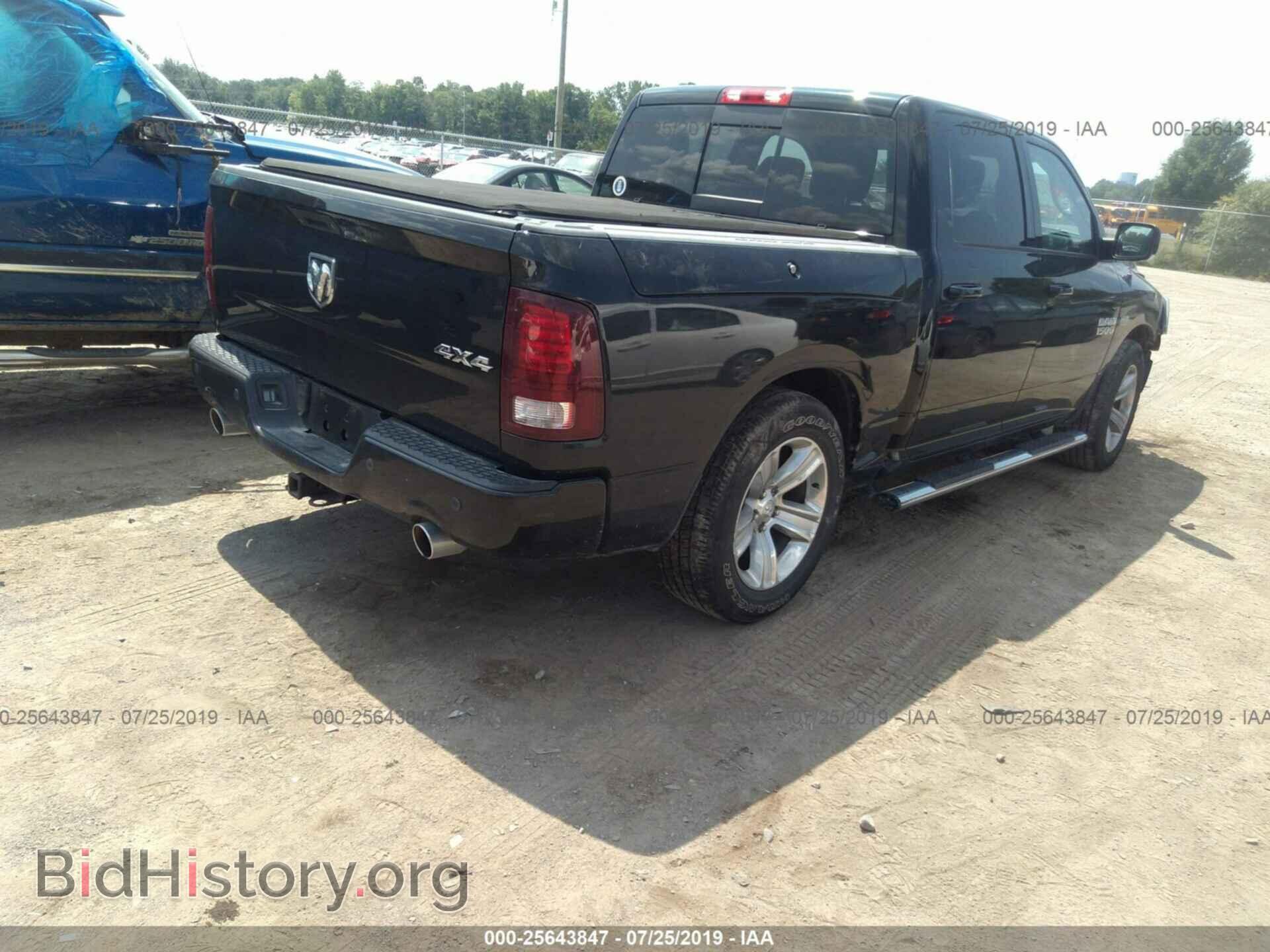 2013 RAM 1500 - VIN: 1C6RR7MT1DS723495 - Photo 4