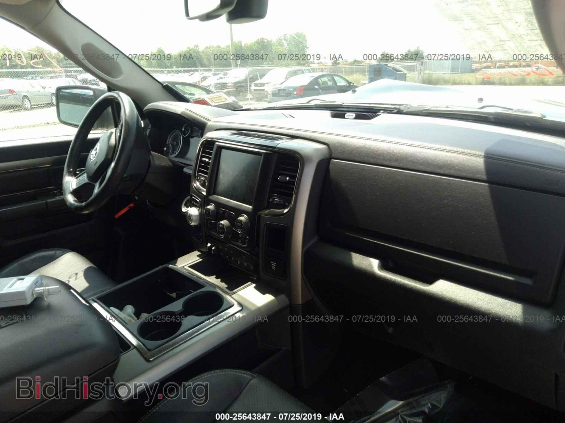 2013 RAM 1500 - VIN: 1C6RR7MT1DS723495 - Photo 5