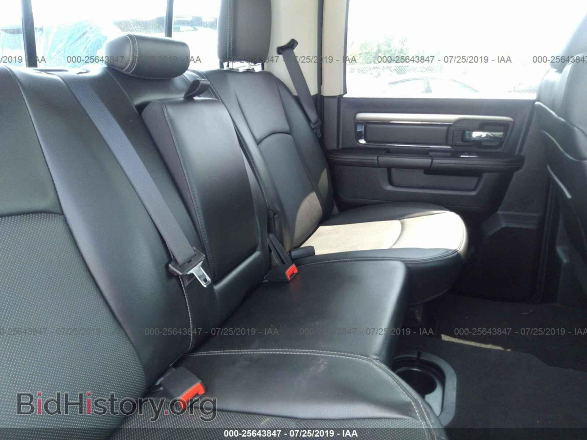 2013 RAM 1500 - VIN: 1C6RR7MT1DS723495 - Photo 8