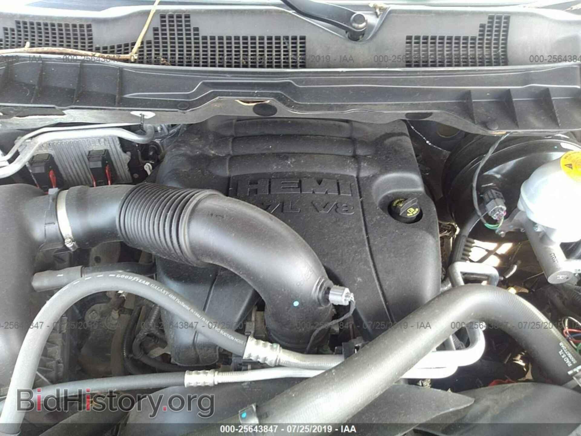 2013 RAM 1500 - VIN: 1C6RR7MT1DS723495 - Photo 10