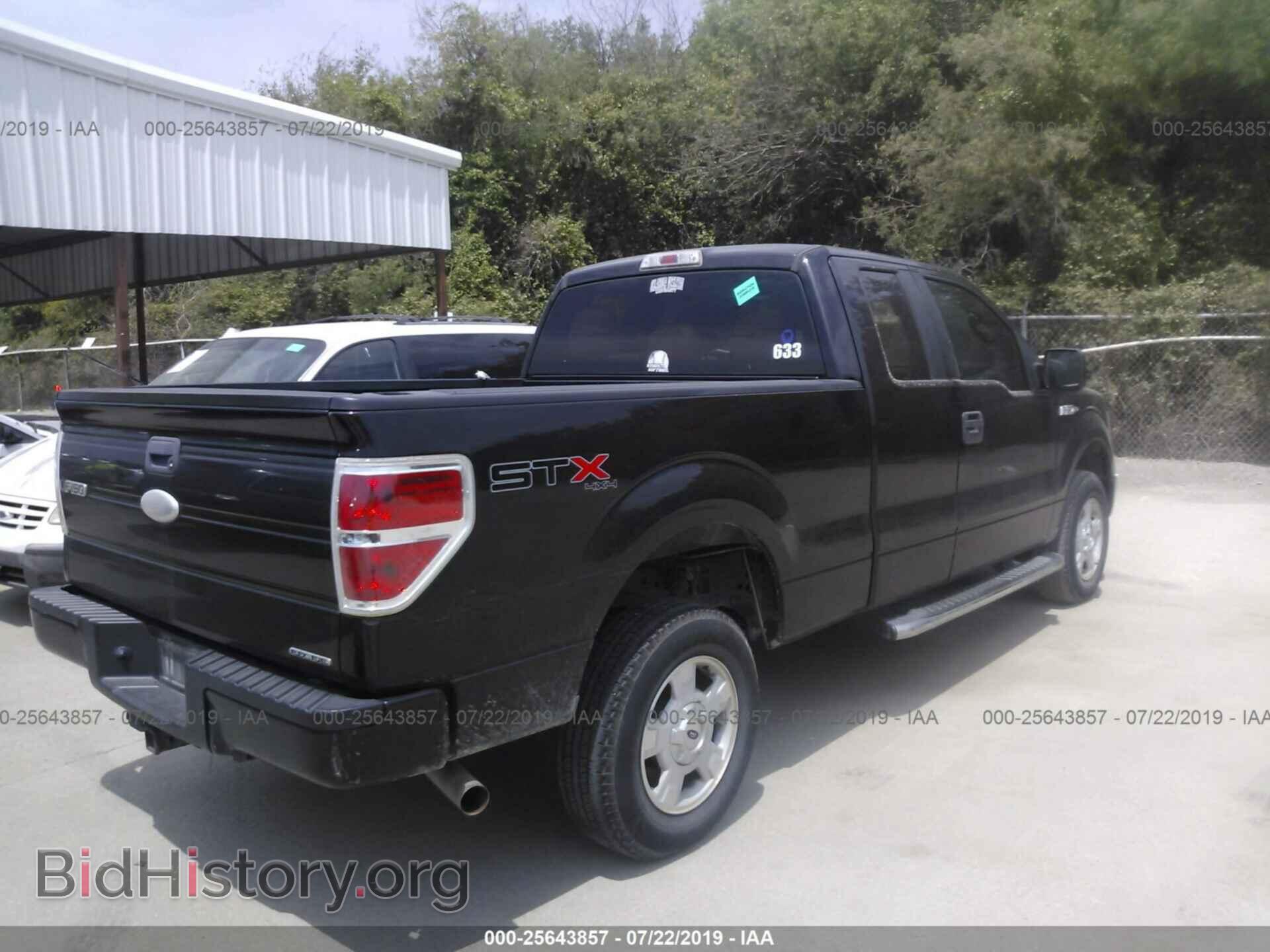 2012 FORD F150 - VIN: 1FTFX1EF8CFA87270 - Фото 4