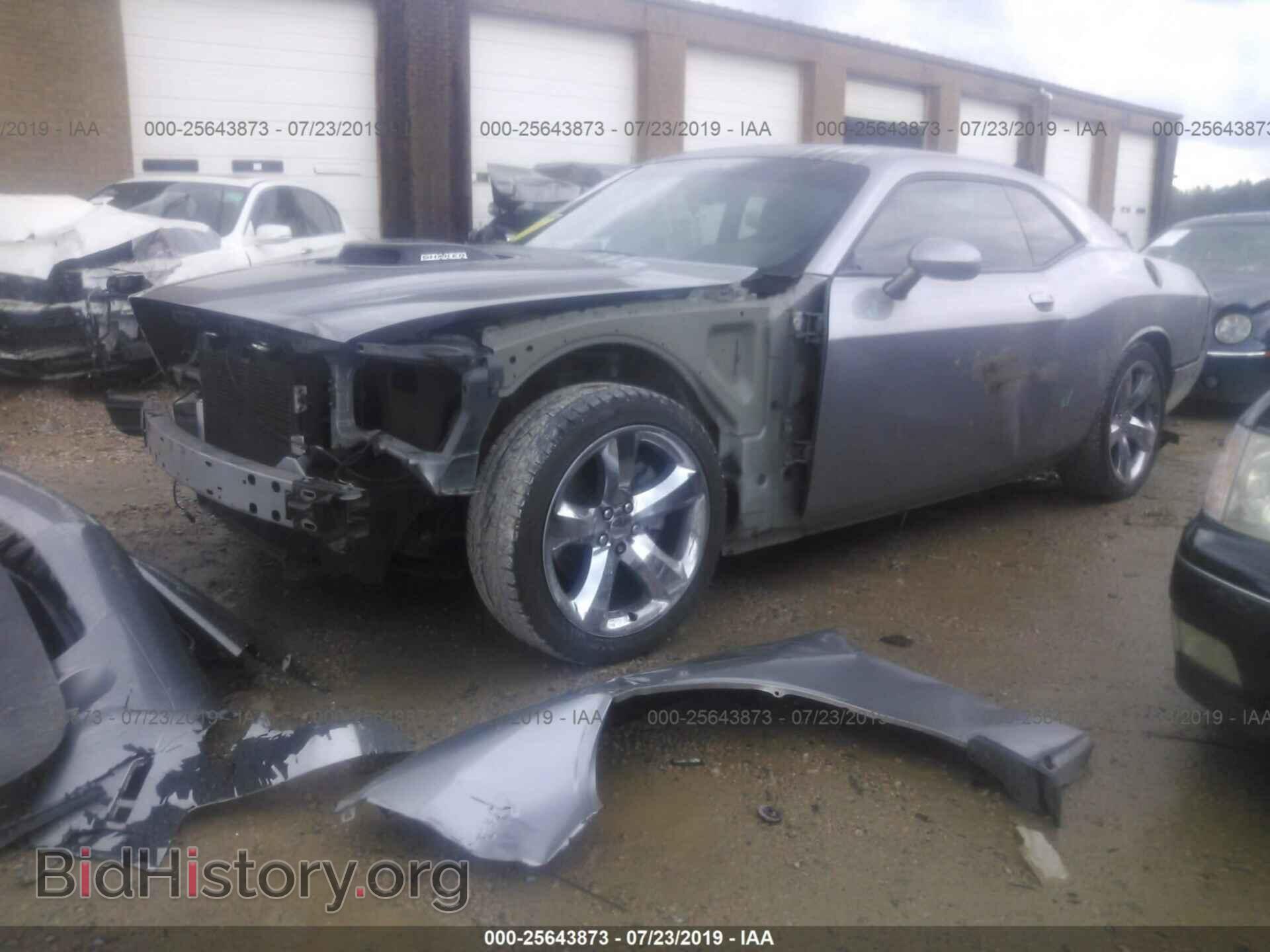 2014 DODGE CHALLENGER - VIN: 2C3CDYBT3EH231781 - Photo 2