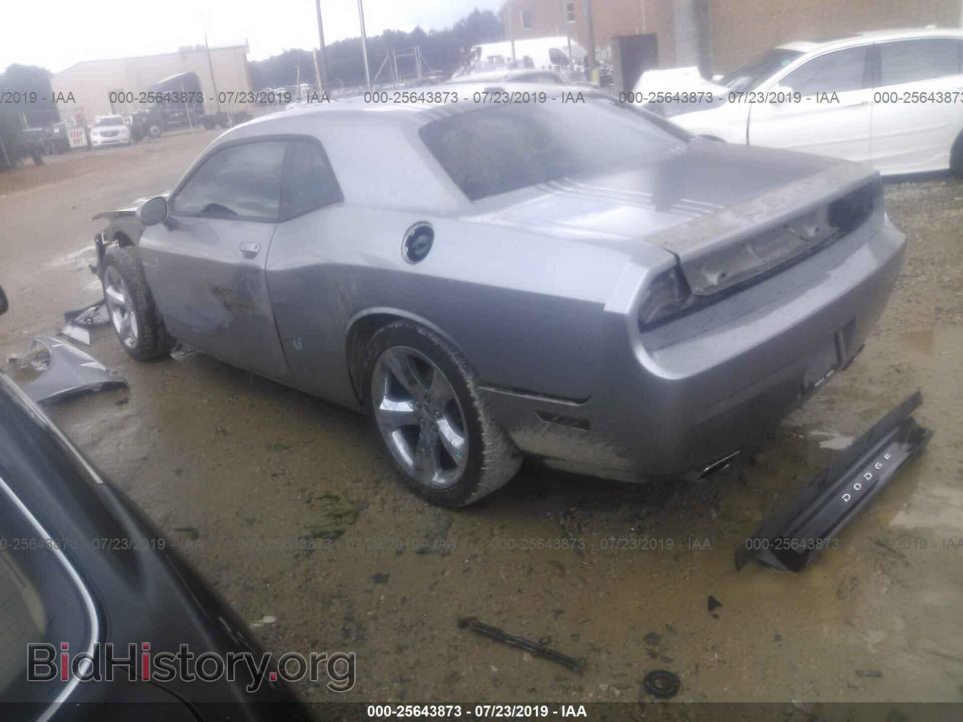 2014 DODGE CHALLENGER - VIN: 2C3CDYBT3EH231781 - Photo 3