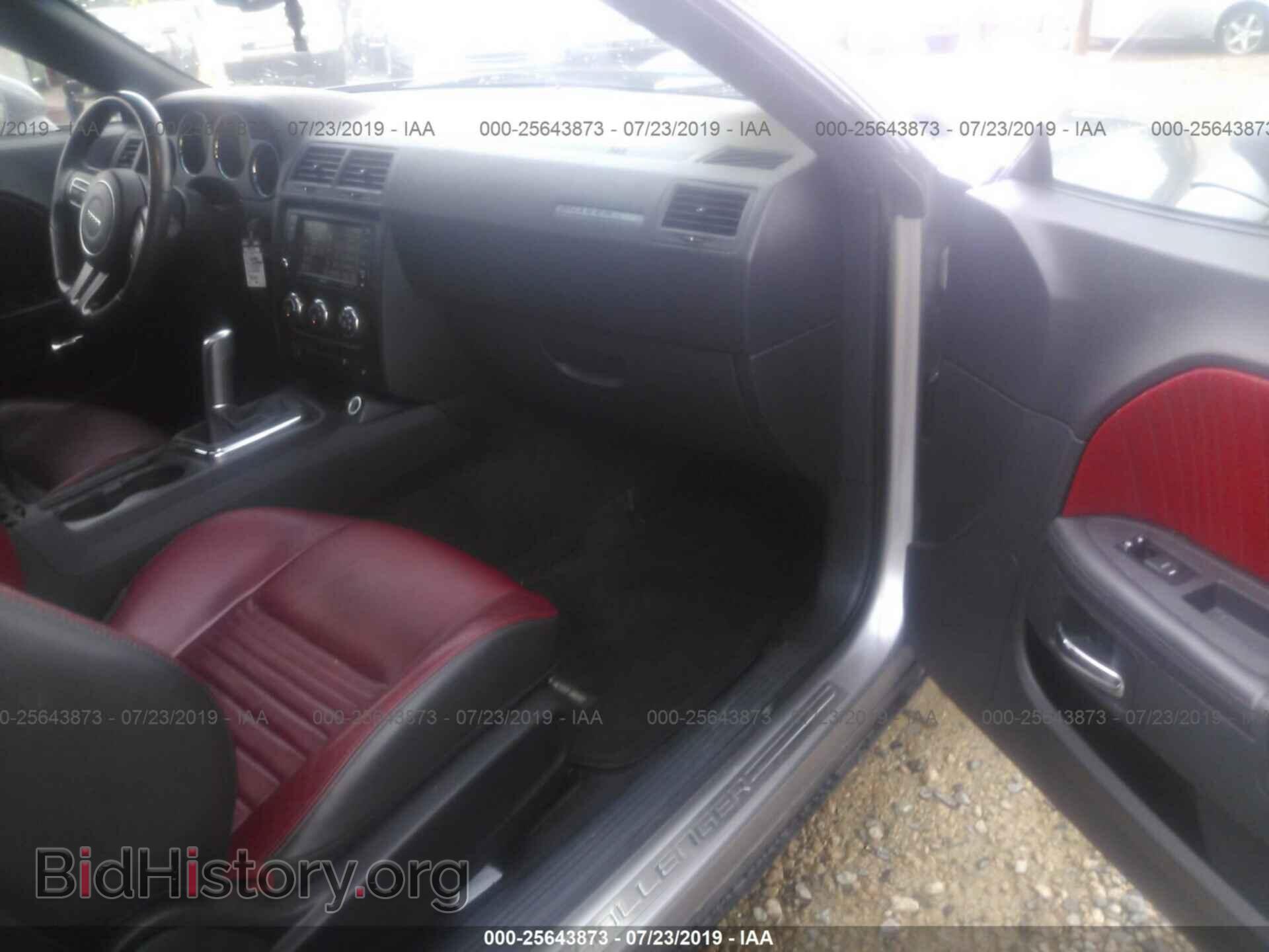 2014 DODGE CHALLENGER - VIN: 2C3CDYBT3EH231781 - Photo 5