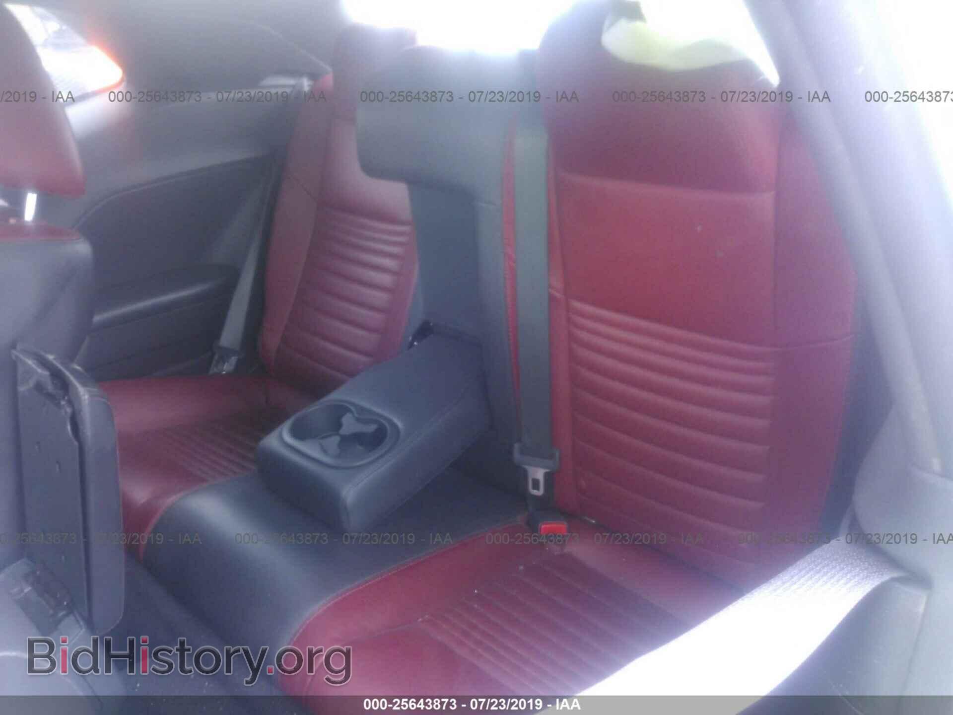2014 DODGE CHALLENGER - VIN: 2C3CDYBT3EH231781 - Photo 8