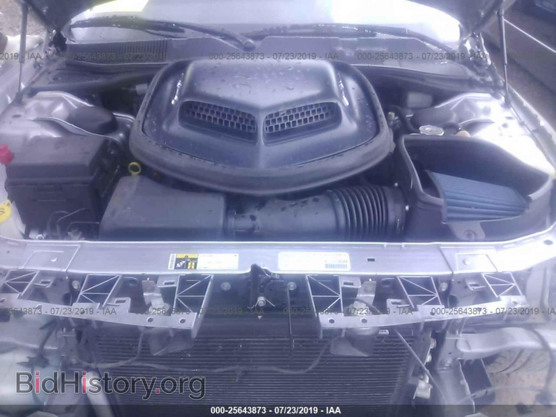 2014 DODGE CHALLENGER - VIN: 2C3CDYBT3EH231781 - Photo 10