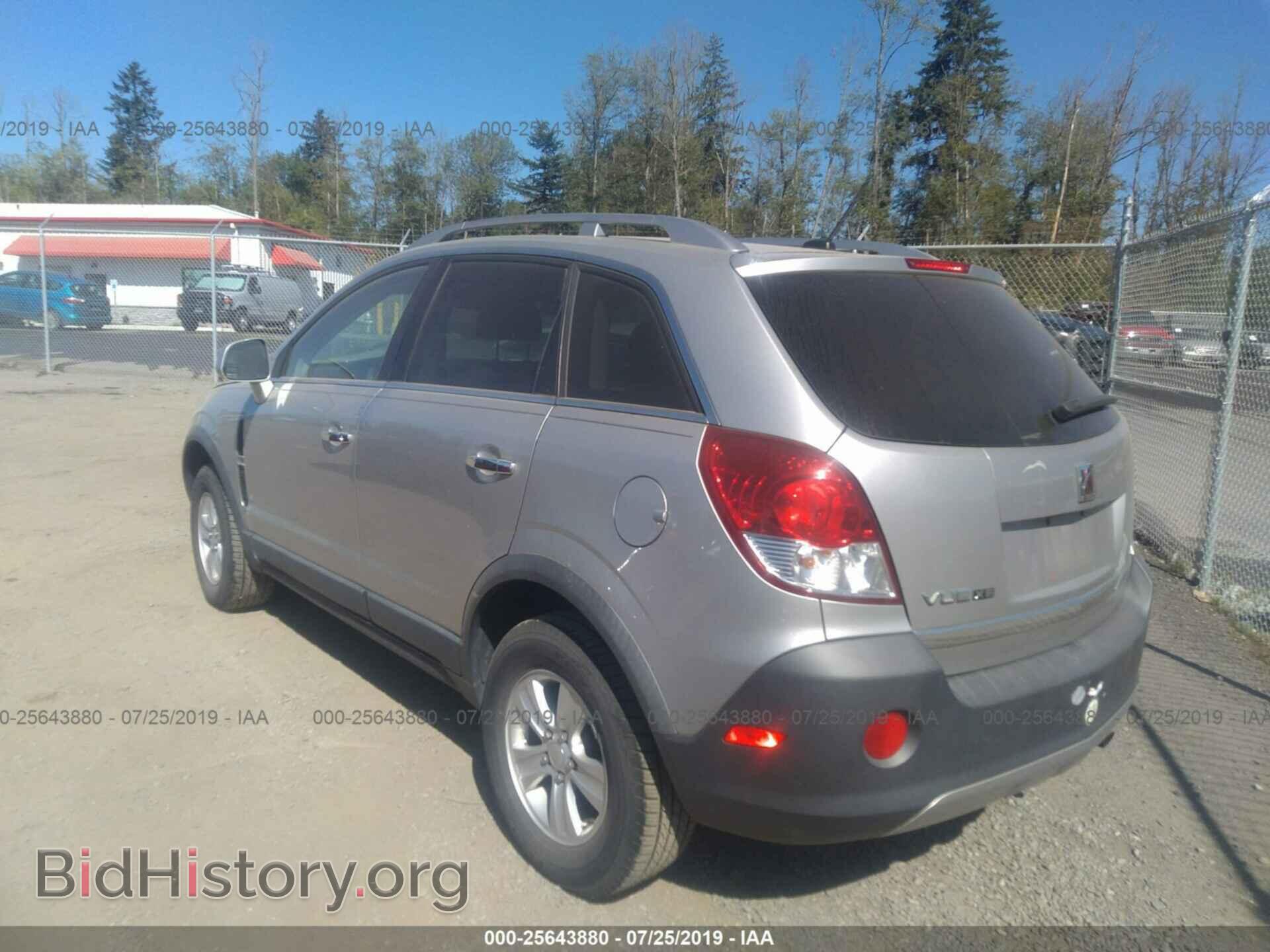 2008 SATURN VUE - VIN: 3GSCL33P48S581154 - Фото 3