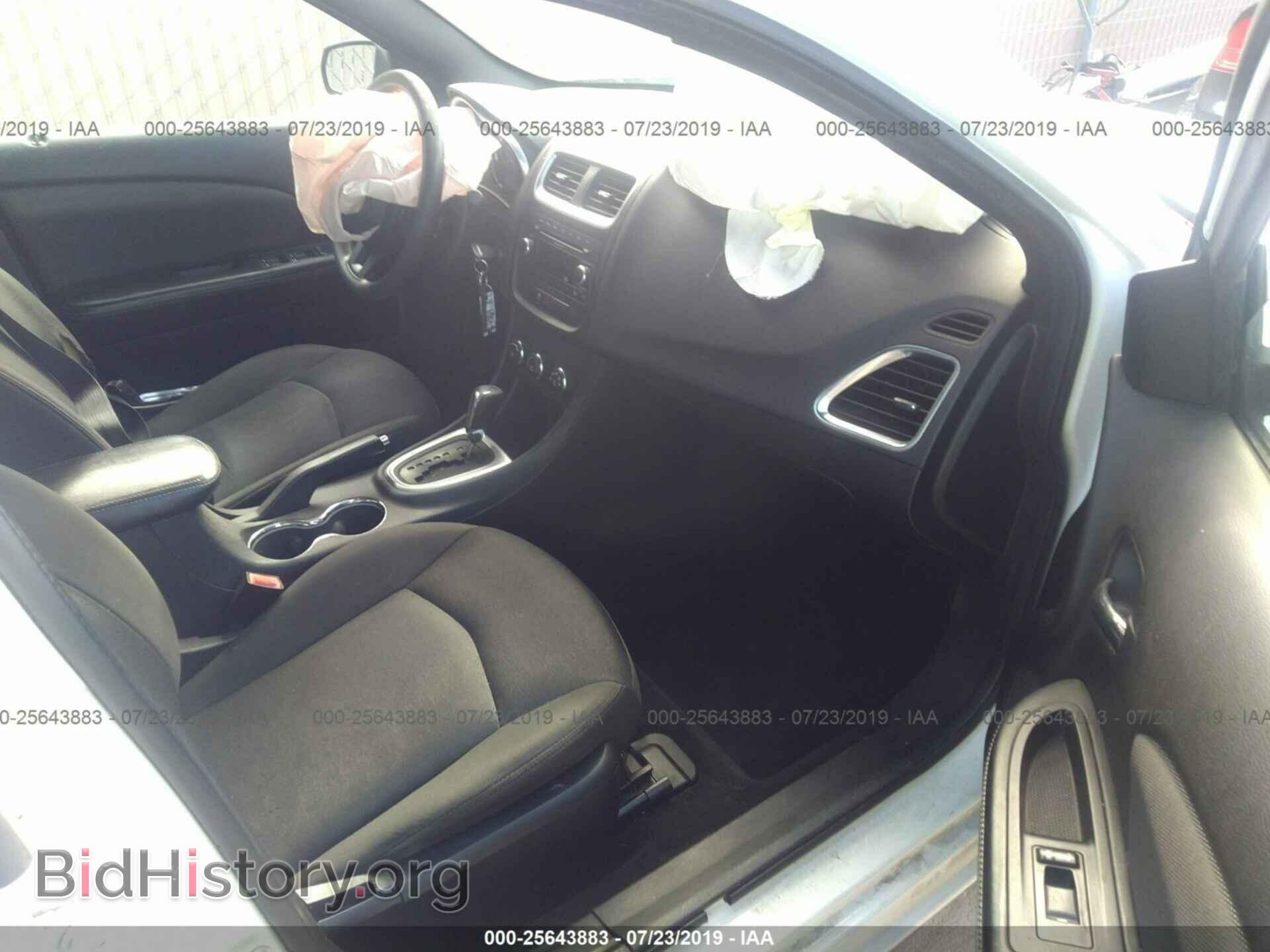 2011 DODGE AVENGER - VIN: 1B3BD4FB5BN578700 - Фото 5