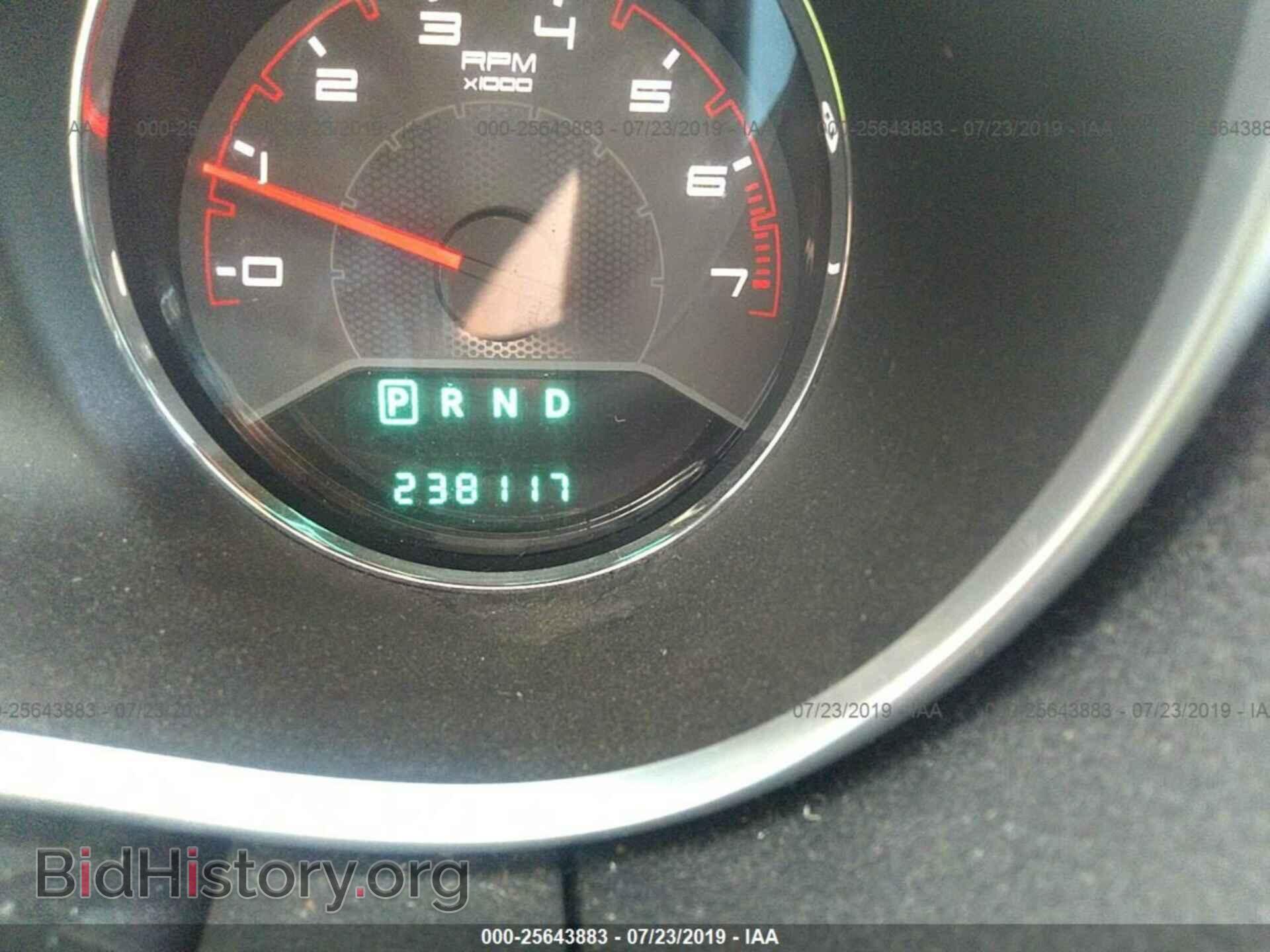 2011 DODGE AVENGER - VIN: 1B3BD4FB5BN578700 - Фото 7
