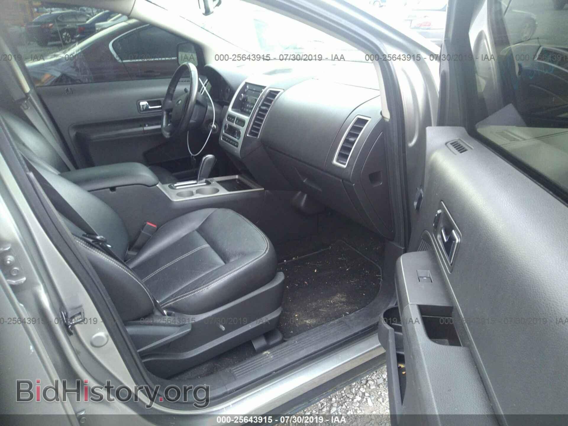 2008 FORD EDGE - VIN: 2FMDK38C98BA83347 - Фото 5