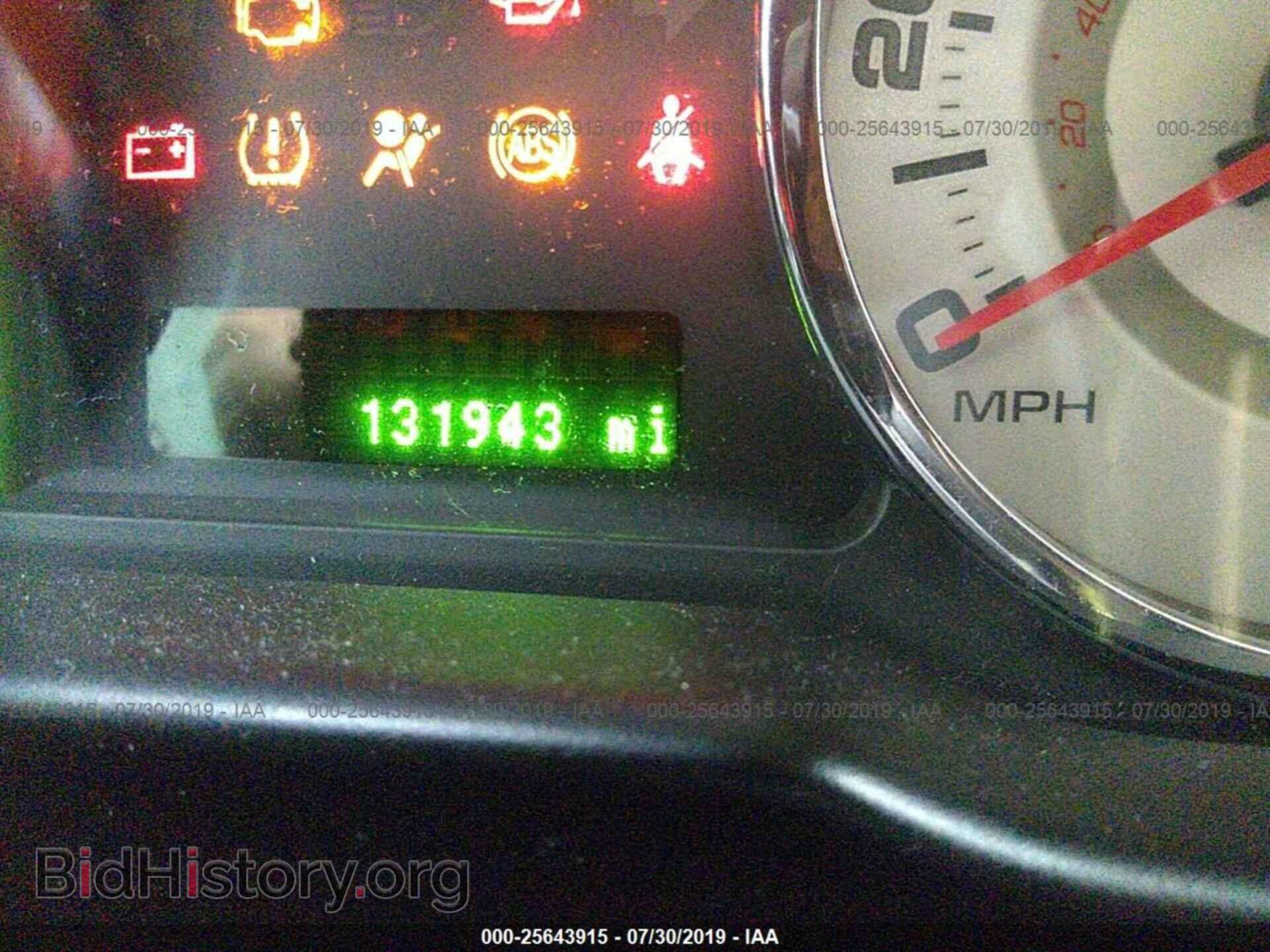 2008 FORD EDGE - VIN: 2FMDK38C98BA83347 - Фото 7