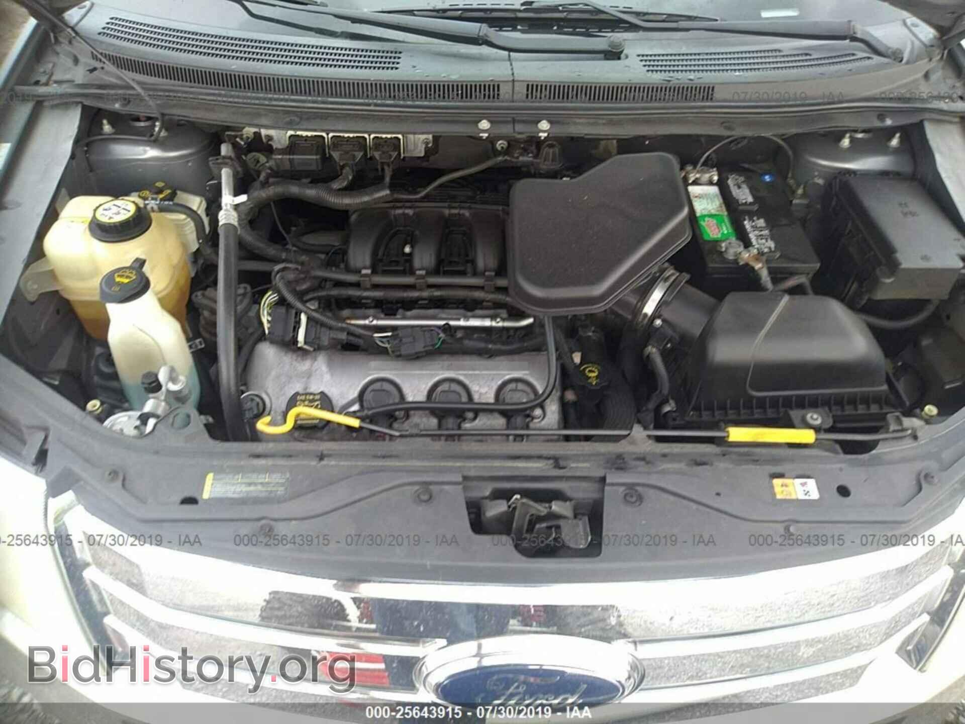 2008 FORD EDGE - VIN: 2FMDK38C98BA83347 - Фото 10