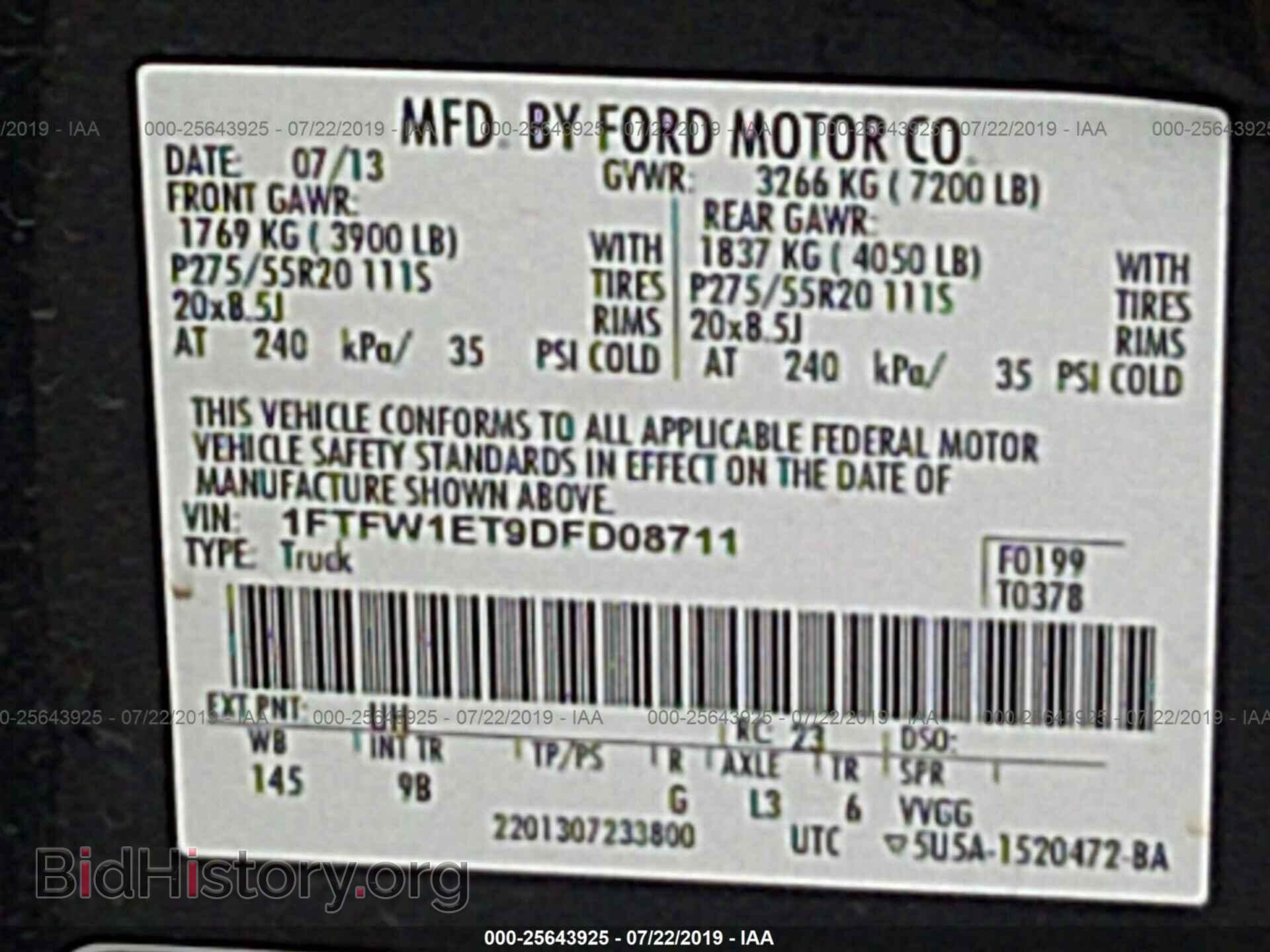 2013 FORD F150 - VIN: 1FTFW1ET9DFD08711 - Фото 9