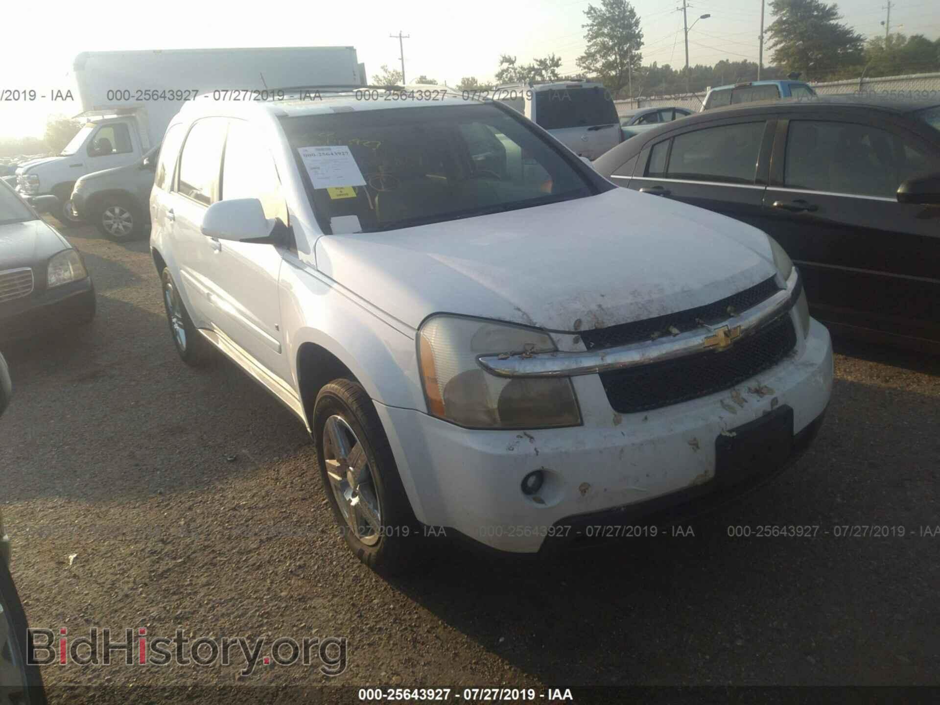 Photo 2CNDL73F576096304 - CHEVROLET EQUINOX 2007