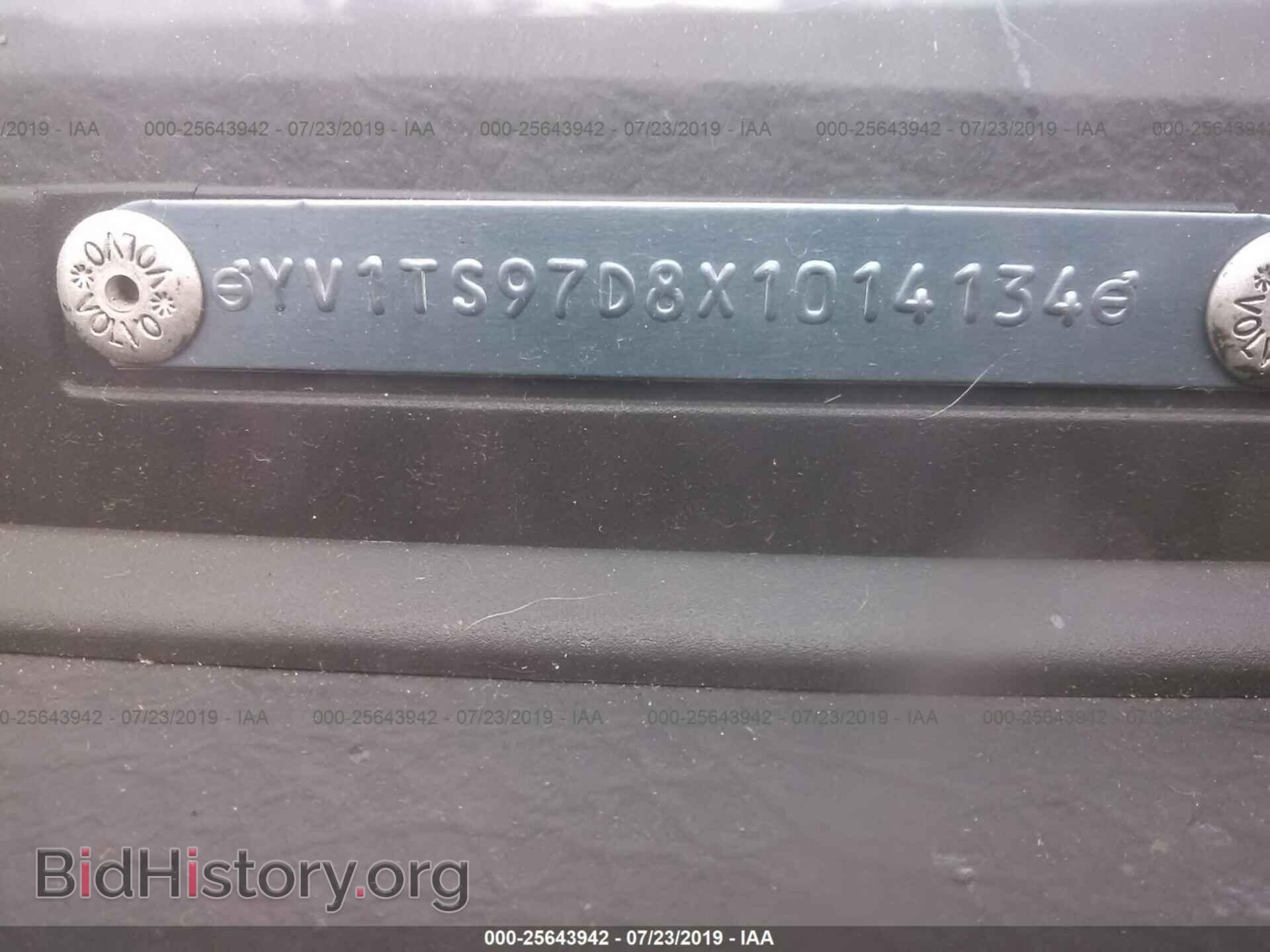 1999 VOLVO S80 - VIN: YV1TS97D8X1014134 - Photo 9