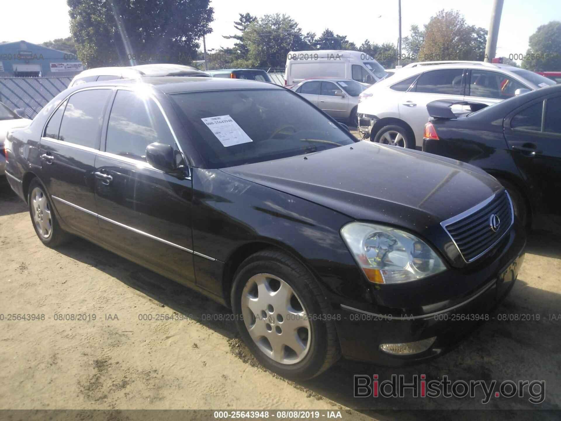 Photo JTHBN30F930121757 - LEXUS LS 2003