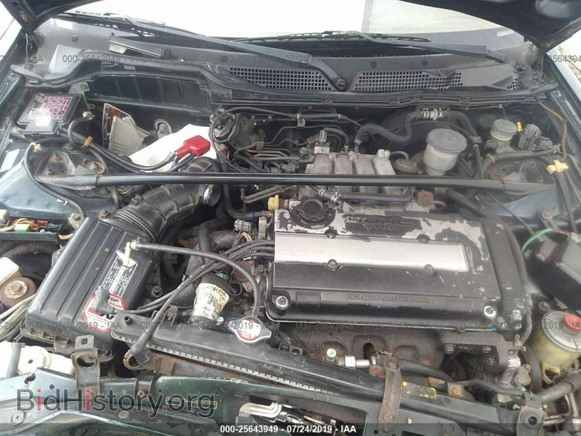 1995 ACURA INTEGRA - VIN: JH4DB8582SS003237 - Фото 10