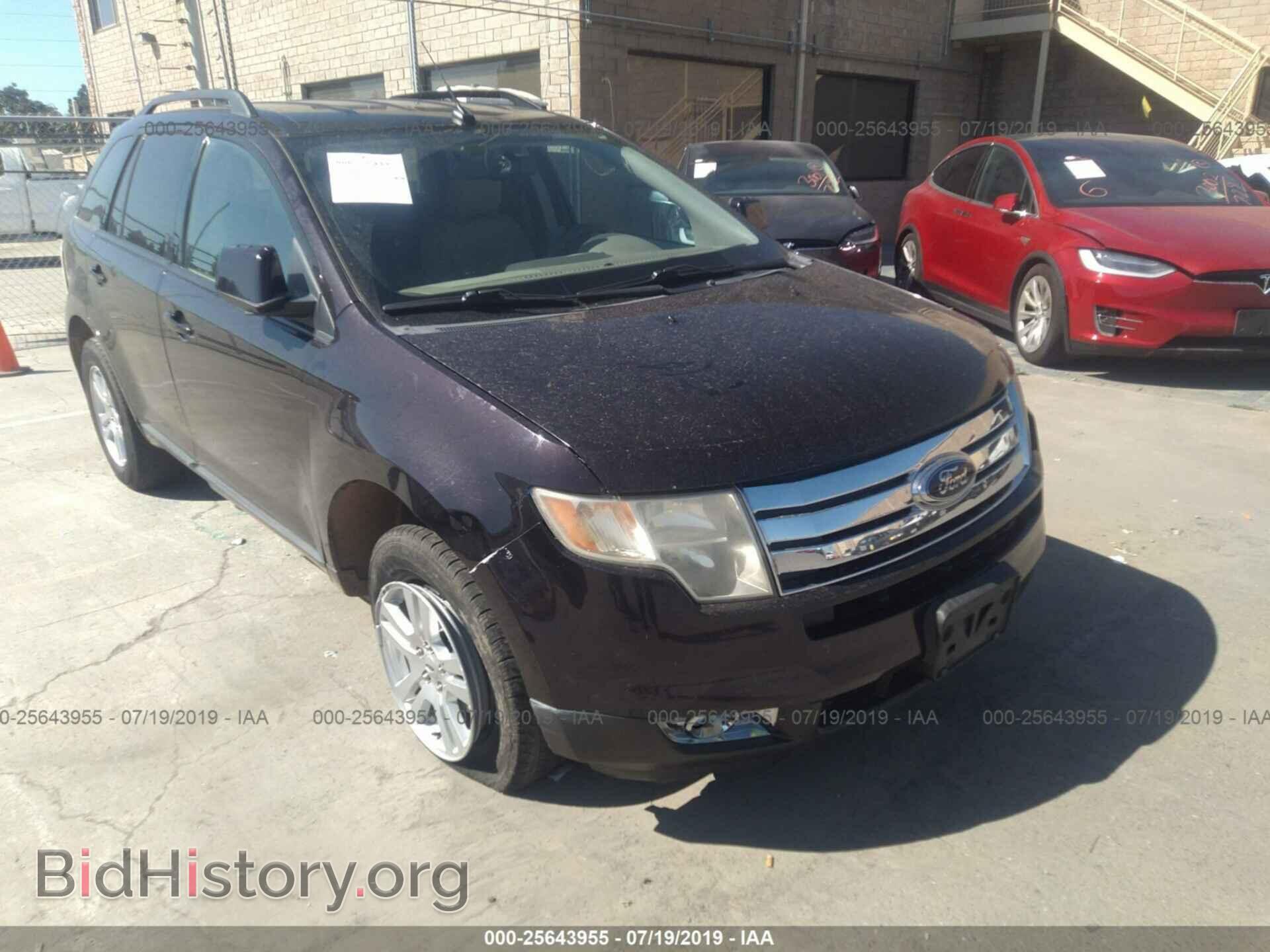 Photo 2FMDK38C97BB37700 - FORD EDGE 2007