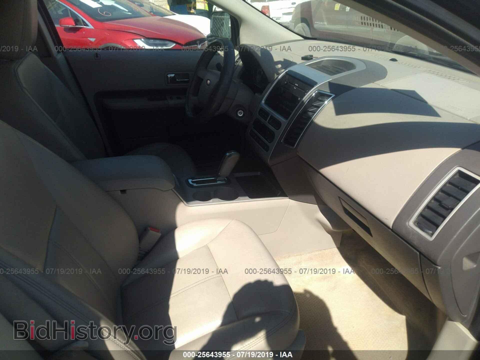 2007 FORD EDGE - VIN: 2FMDK38C97BB37700 - Photo 5