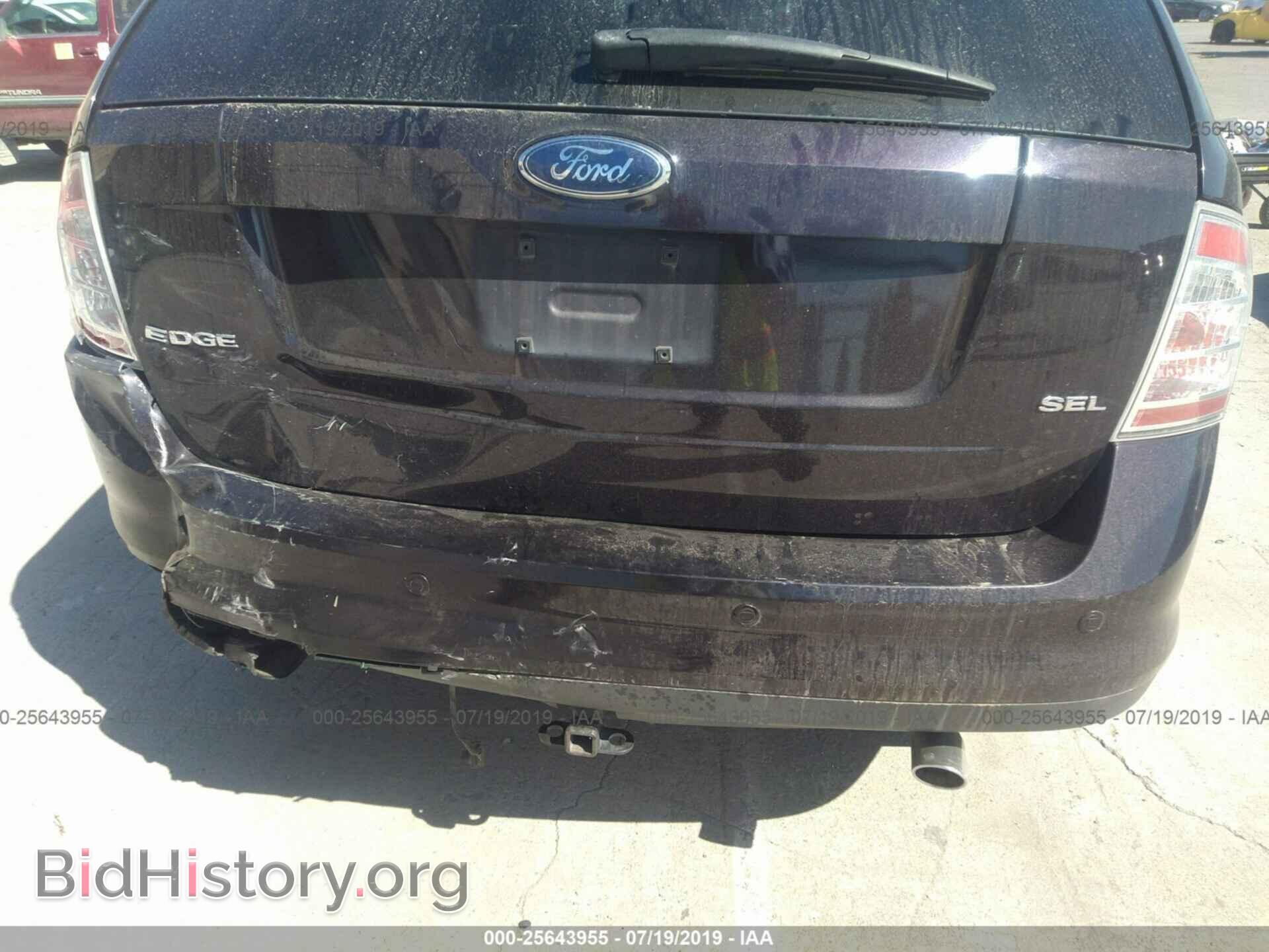 2007 FORD EDGE - VIN: 2FMDK38C97BB37700 - Photo 6