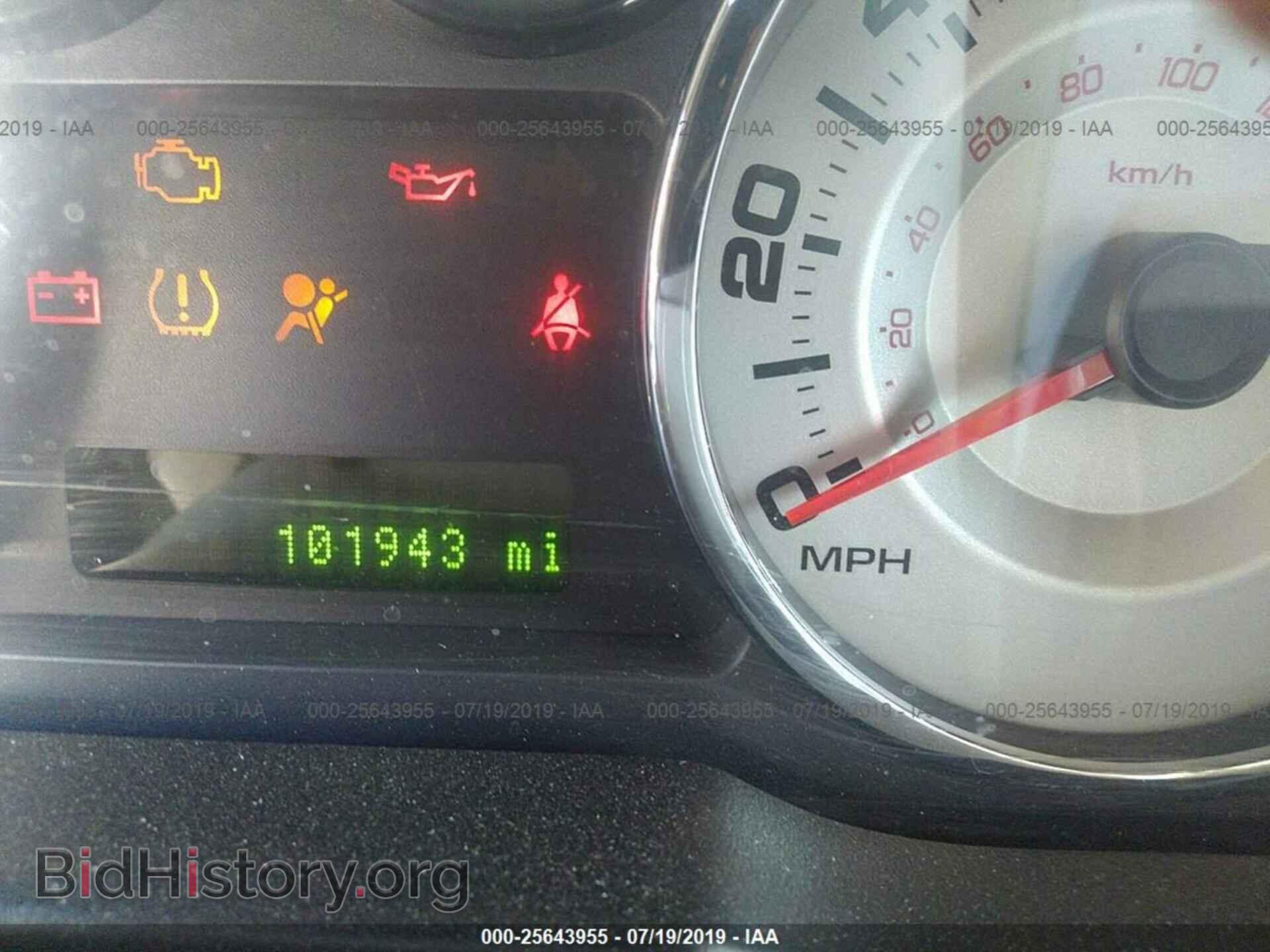 2007 FORD EDGE - VIN: 2FMDK38C97BB37700 - Photo 7