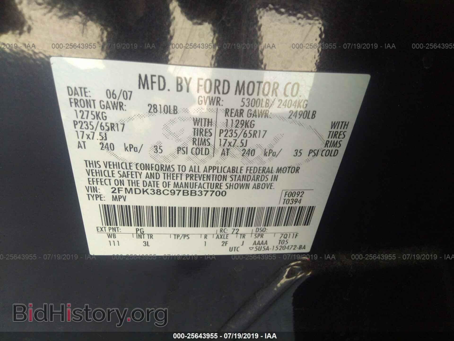 2007 FORD EDGE - VIN: 2FMDK38C97BB37700 - Photo 9