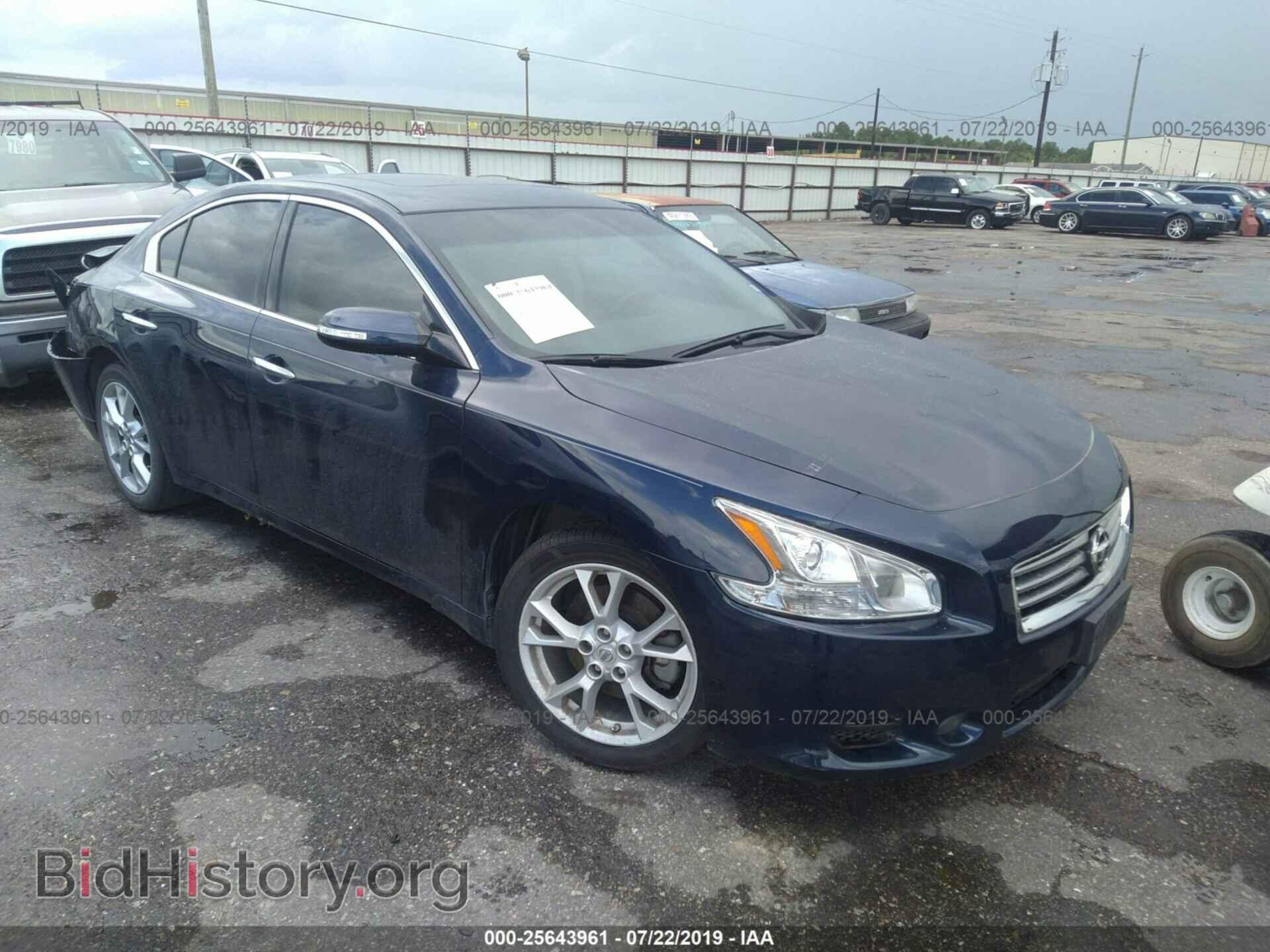 Photo 1N4AA5AP0EC915081 - NISSAN MAXIMA 2014