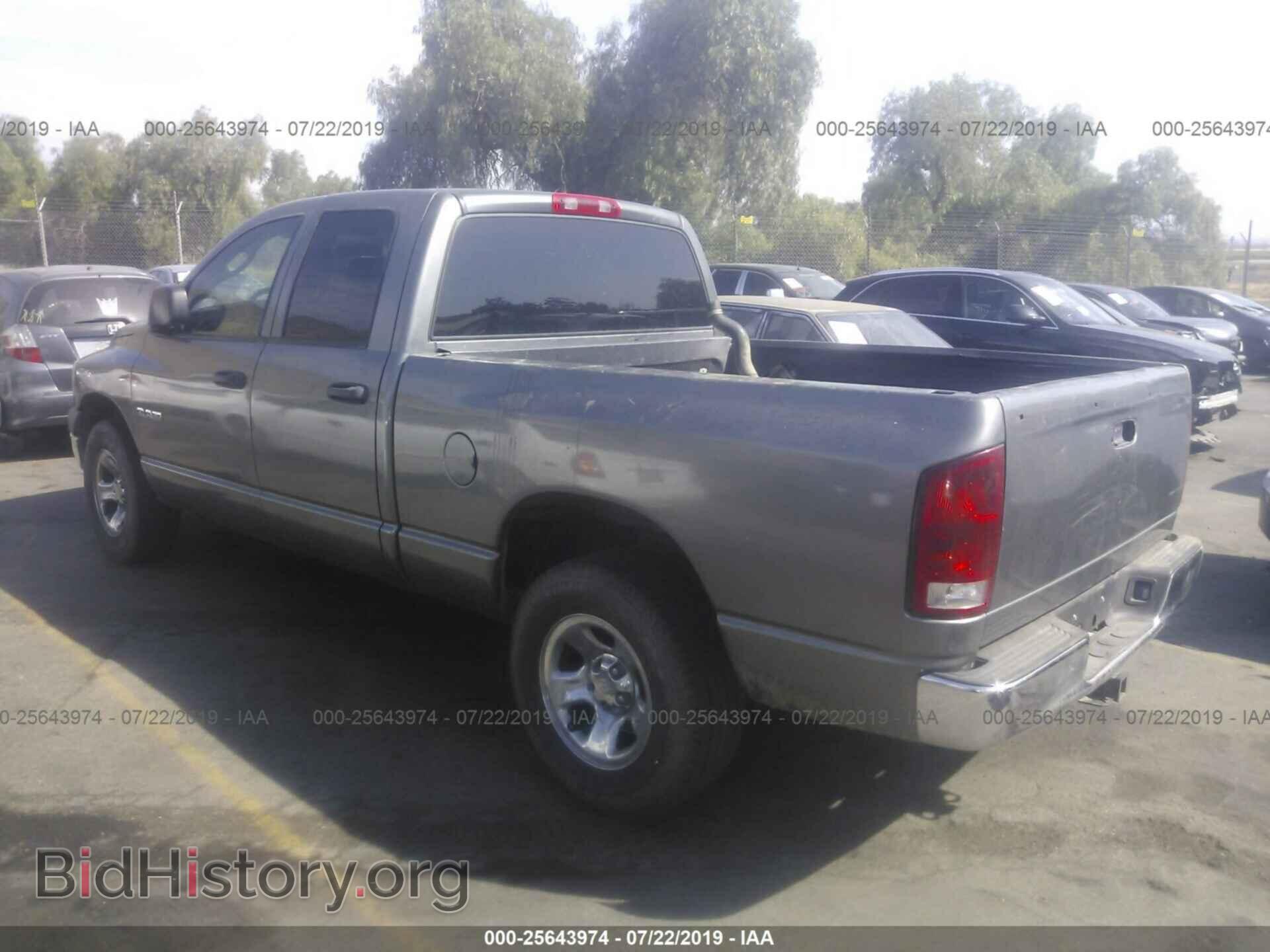 2008 DODGE RAM 1500 - VIN: 1D7HA18K88J227881 - Фото 3