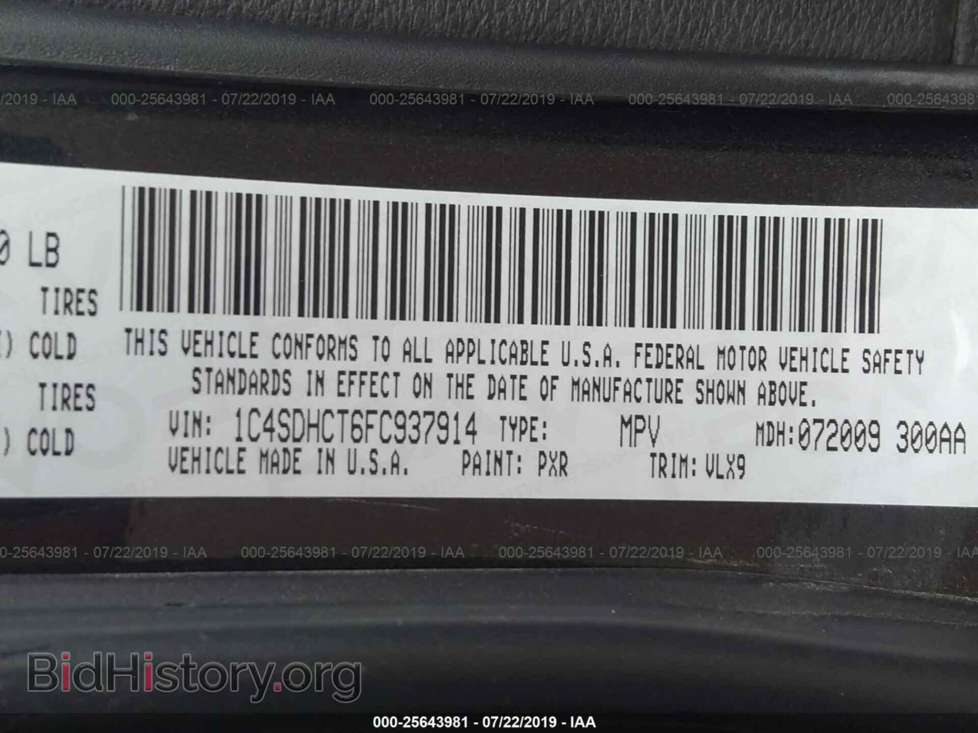 2015 DODGE DURANGO - VIN: 1C4SDHCT6FC937914 - Photo 9