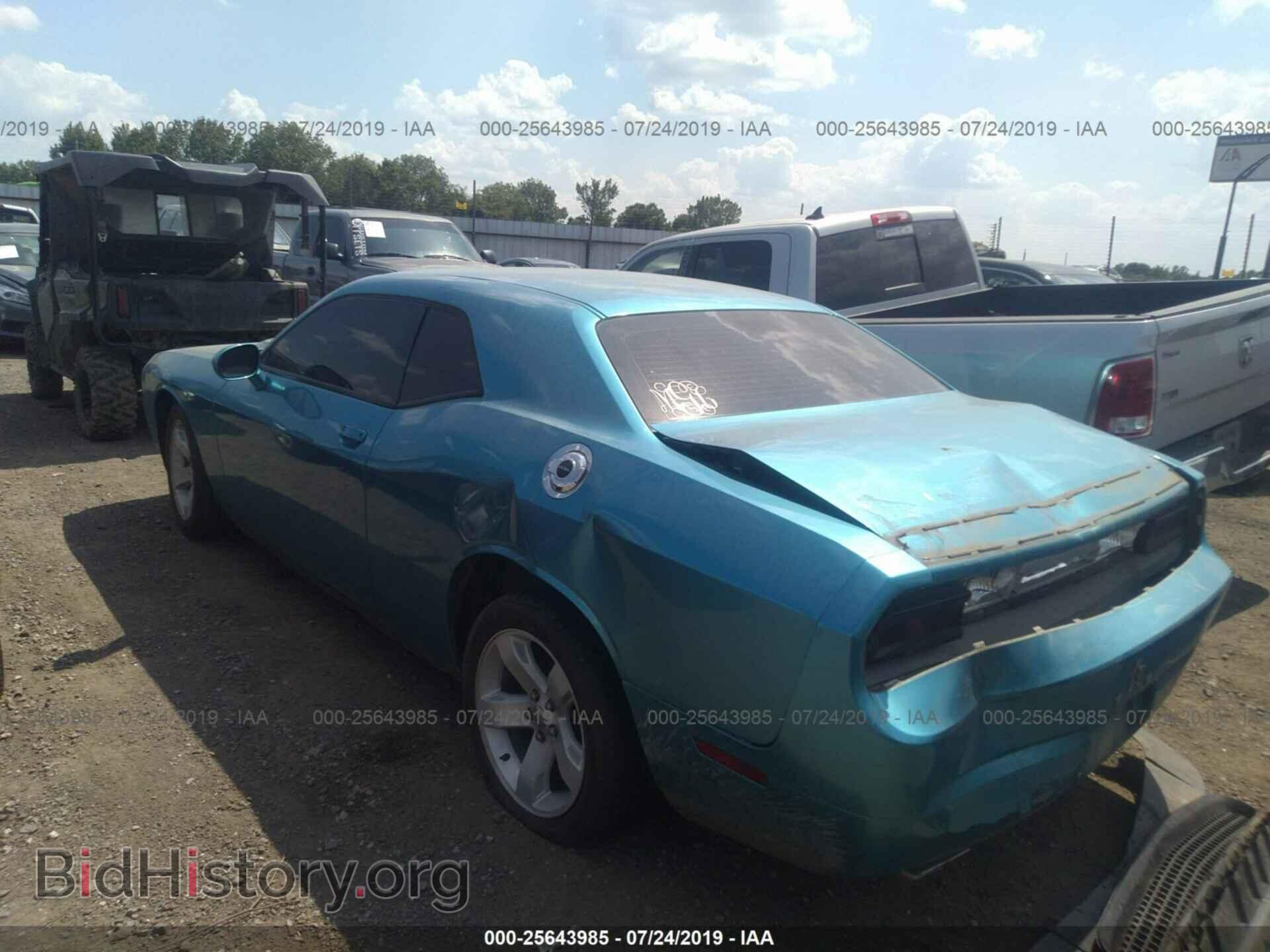 2013 DODGE CHALLENGER - VIN: 2C3CDYAG7DH662692 - Фото 3