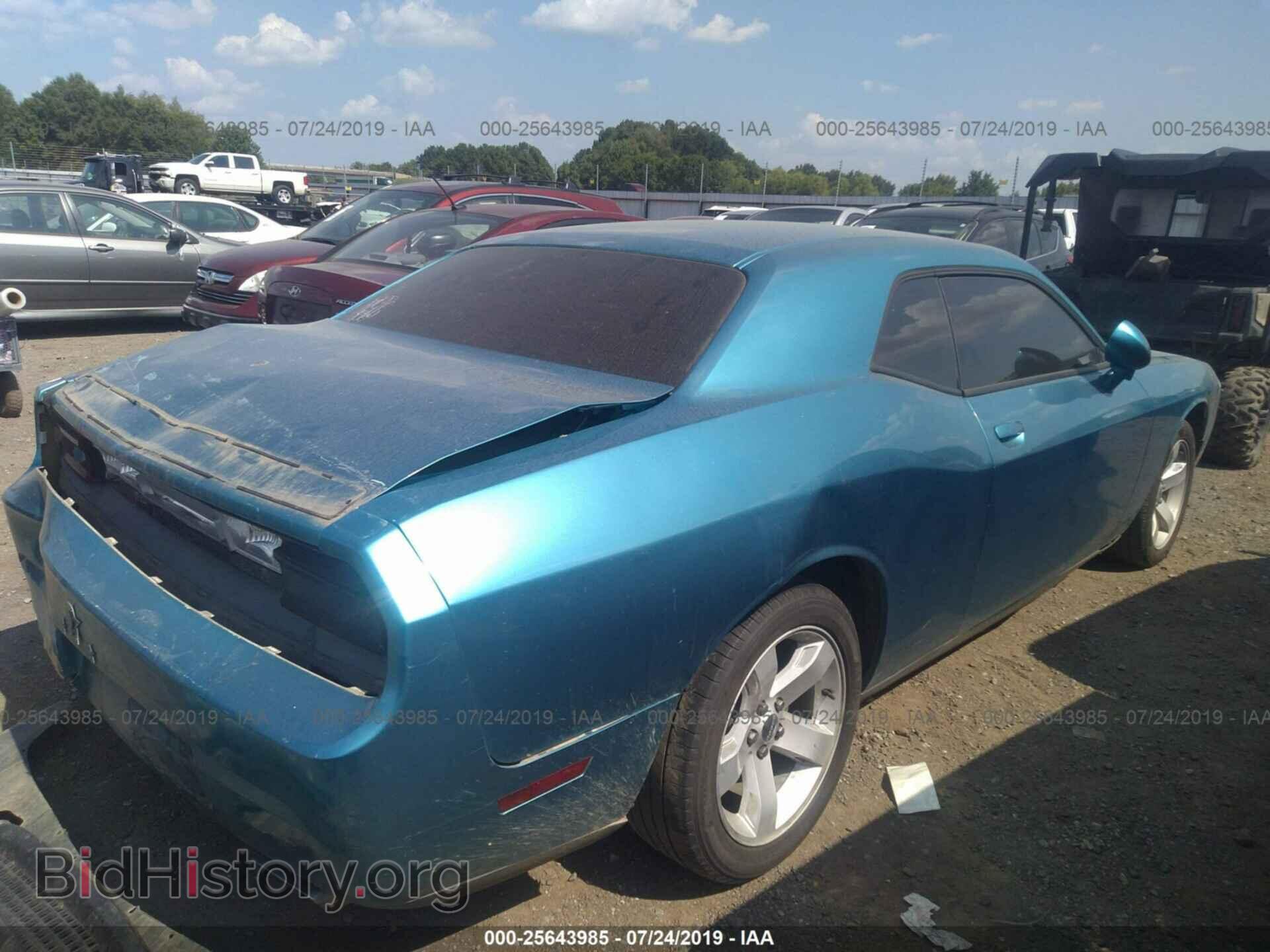2013 DODGE CHALLENGER - VIN: 2C3CDYAG7DH662692 - Фото 4
