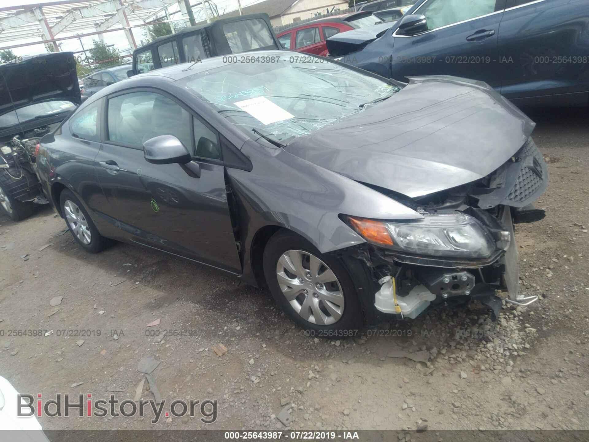 Фотография 2HGFG3B53CH554201 - HONDA CIVIC 2012