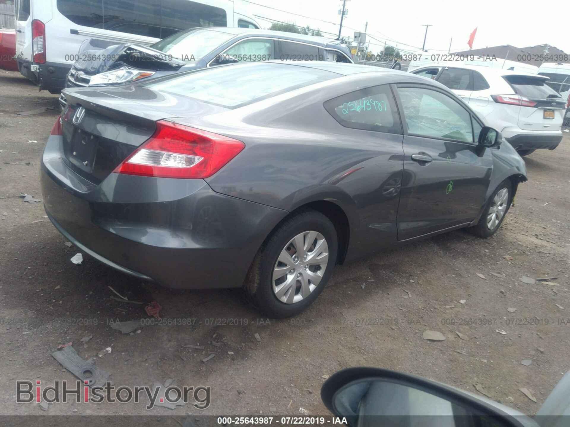 2012 HONDA CIVIC - VIN: 2HGFG3B53CH554201 - Фото 4