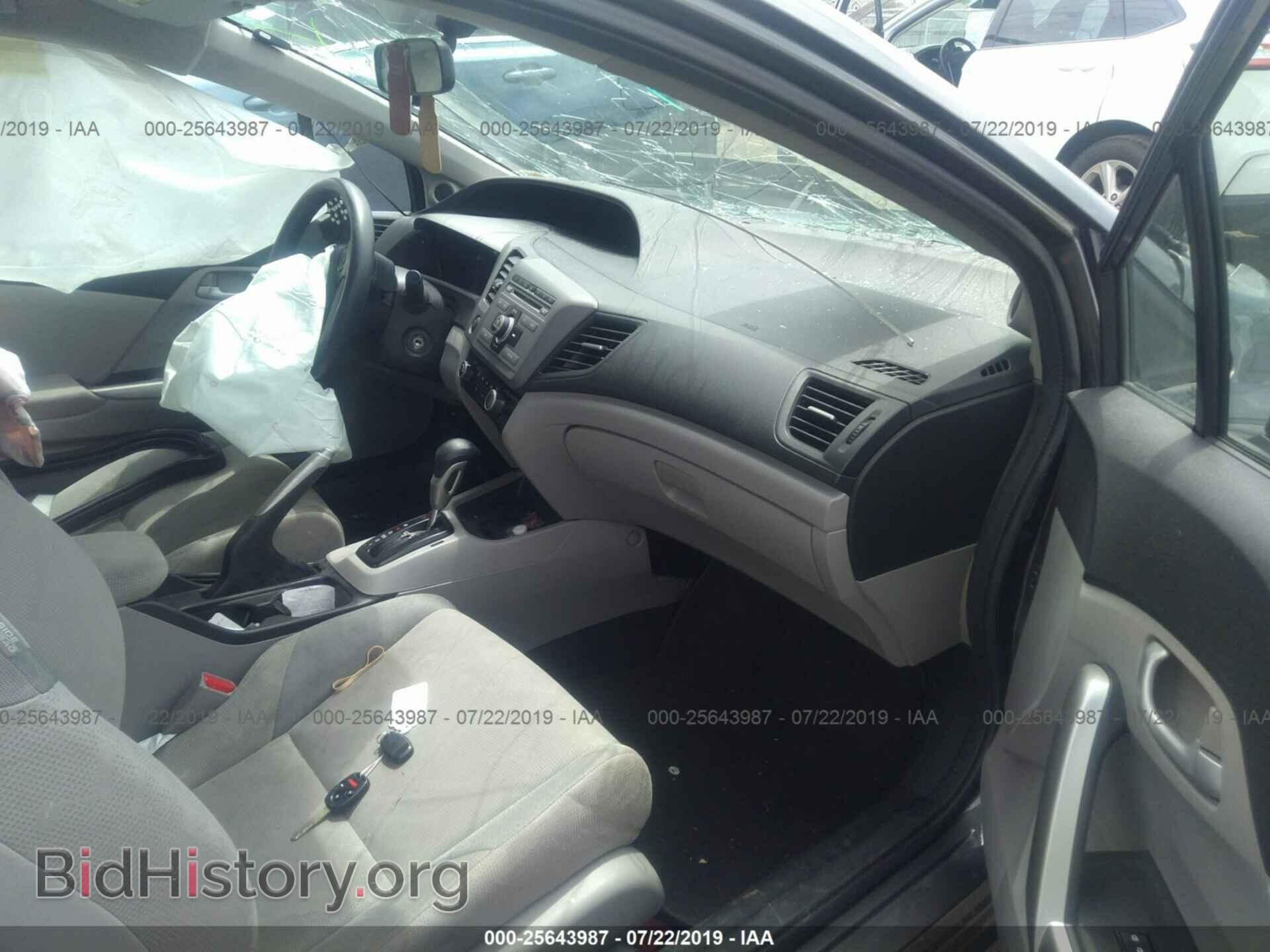 2012 HONDA CIVIC - VIN: 2HGFG3B53CH554201 - Фото 5