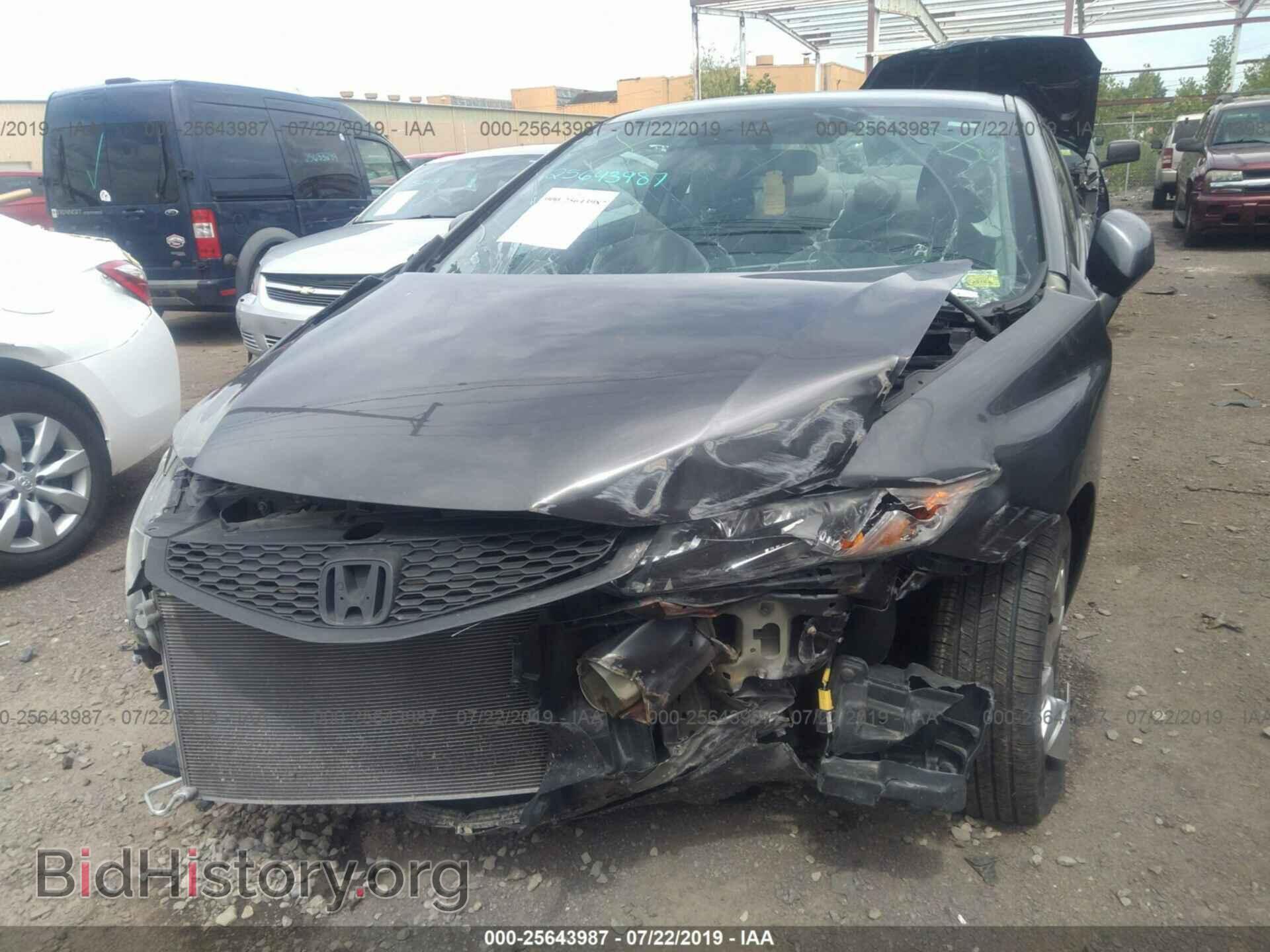 2012 HONDA CIVIC - VIN: 2HGFG3B53CH554201 - Фото 6