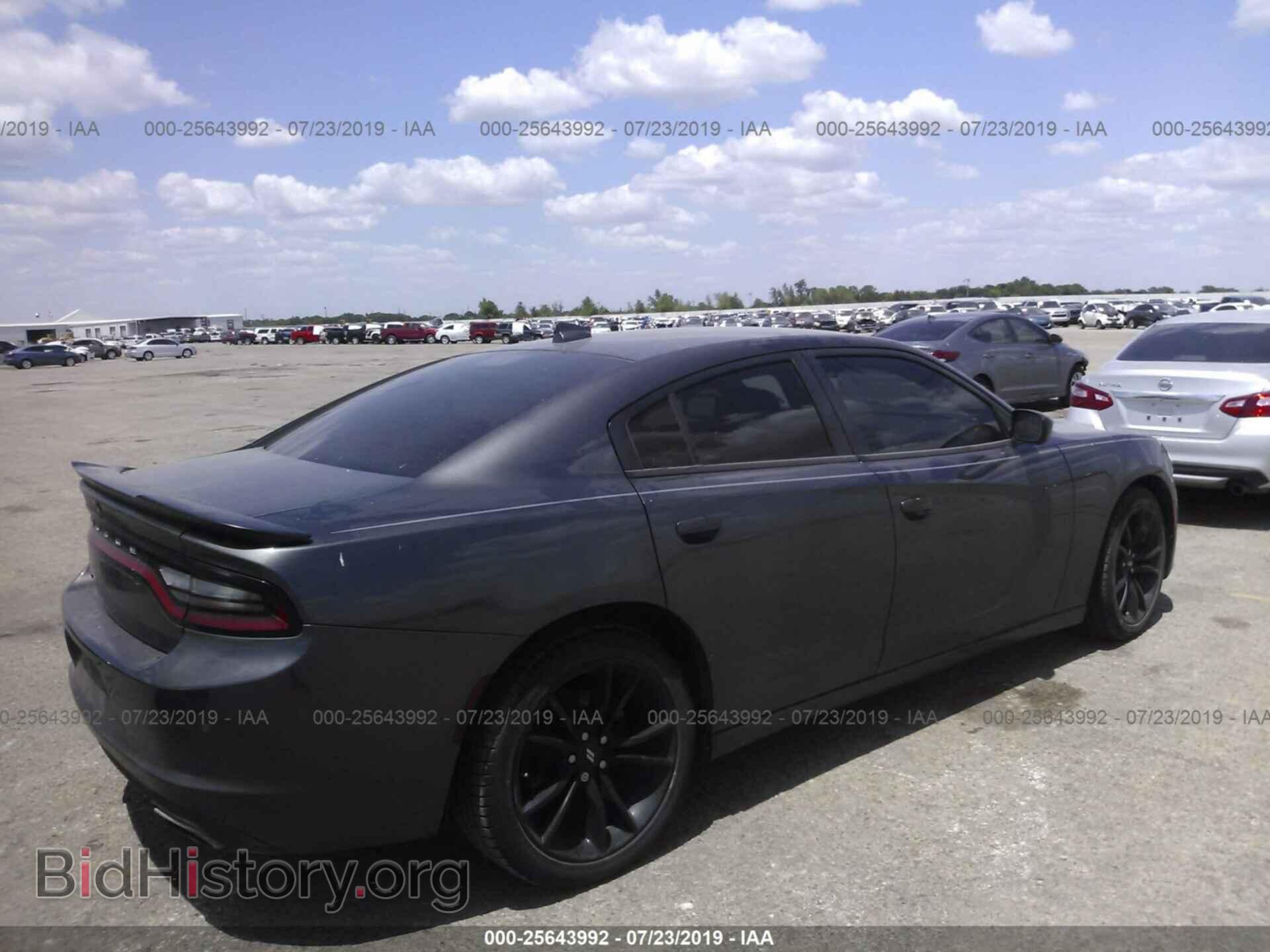 2017 Dodge Charger - VIN: 2C3CDXHG9HH575222 - Фото 4